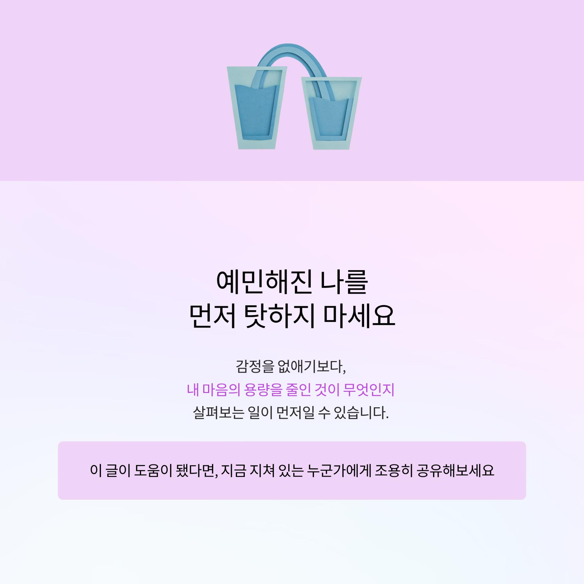 5_.png 이미지