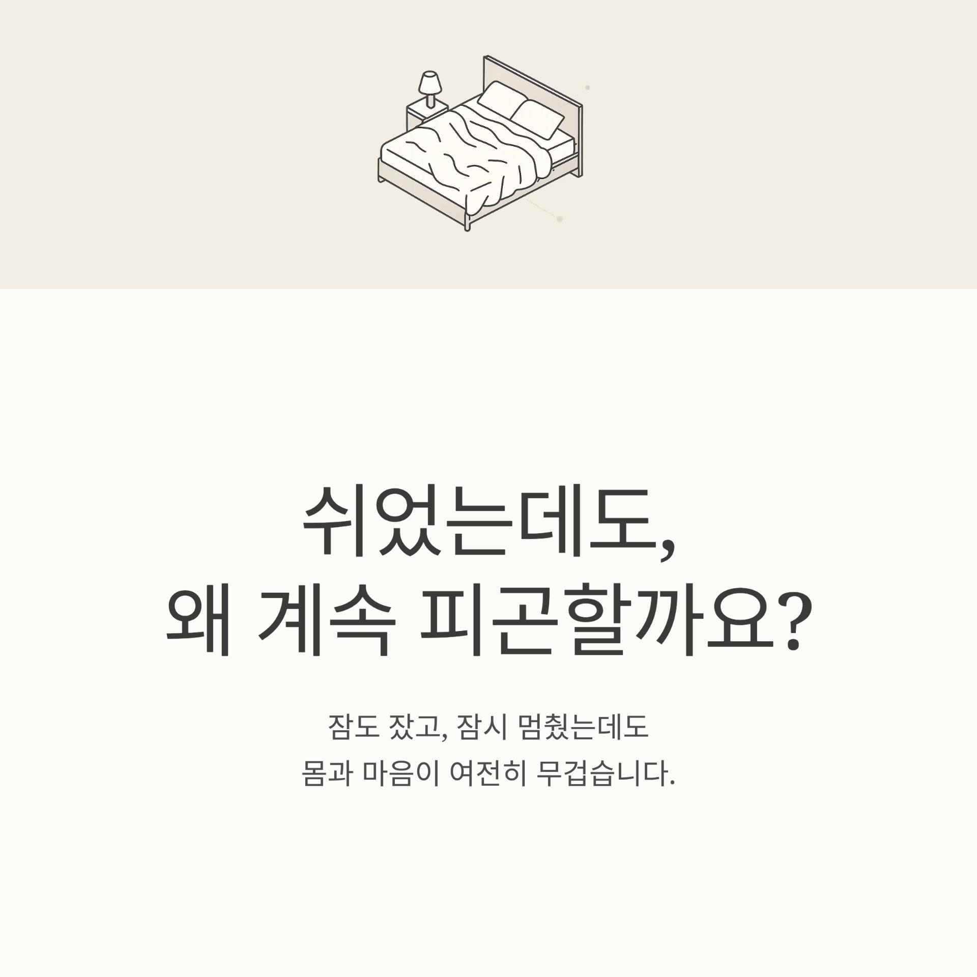 1_.png 이미지