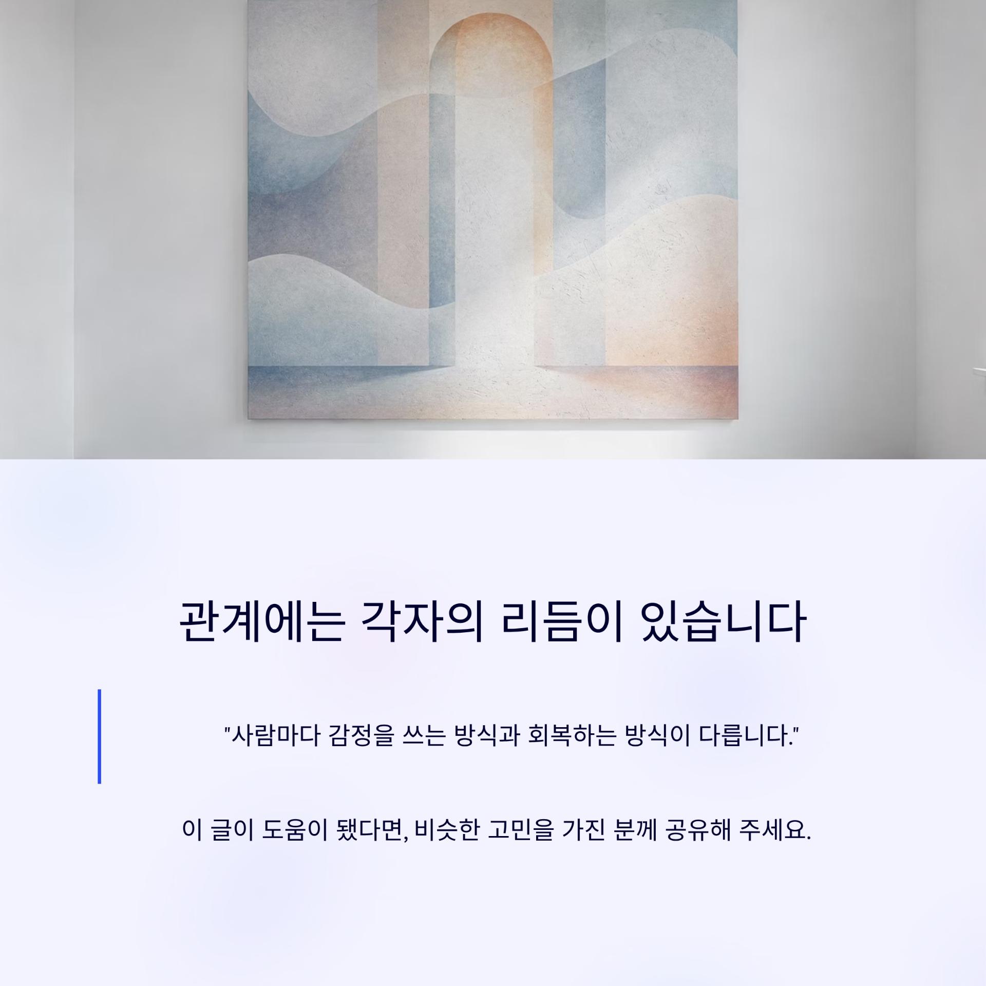 5_.png 이미지