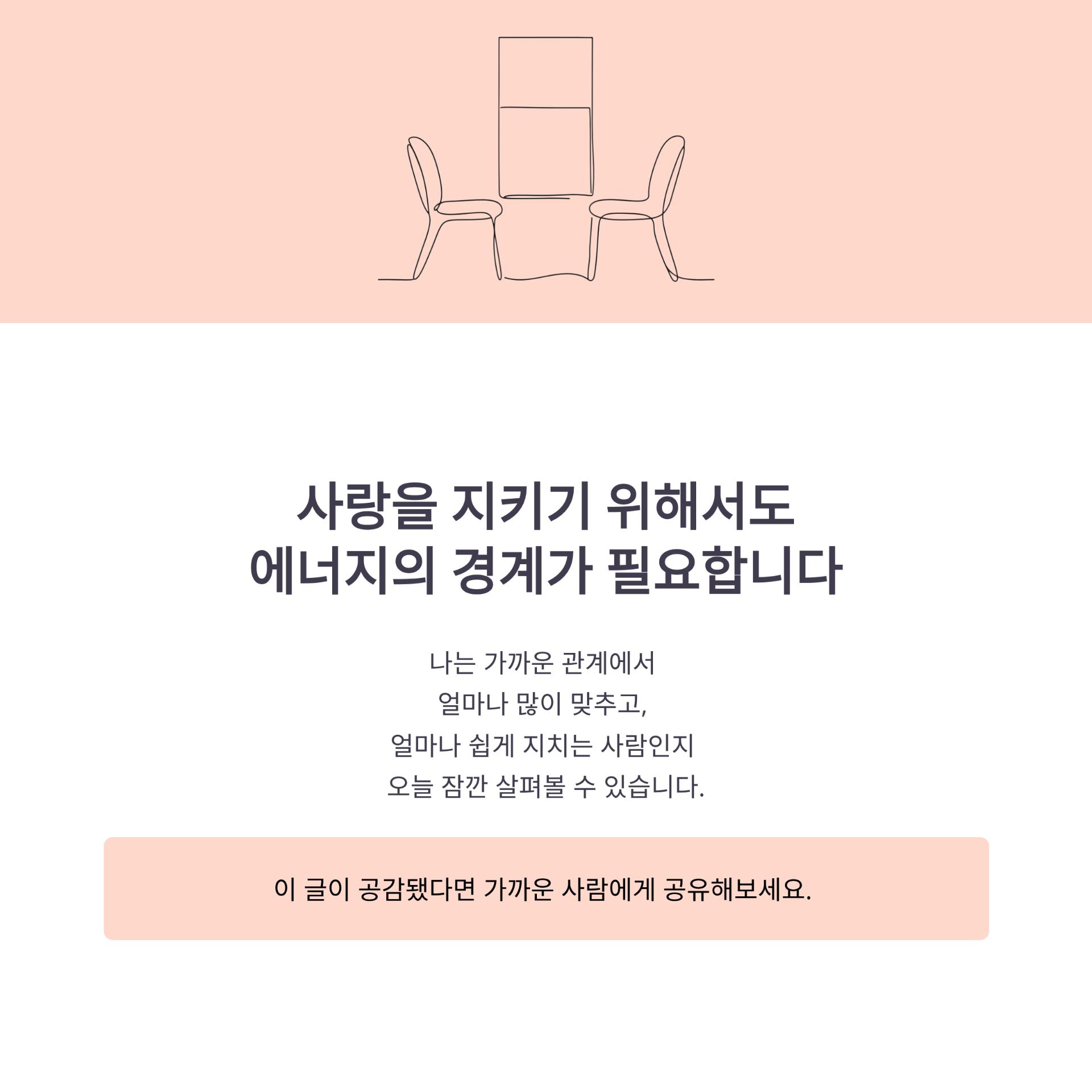 5_.png 이미지