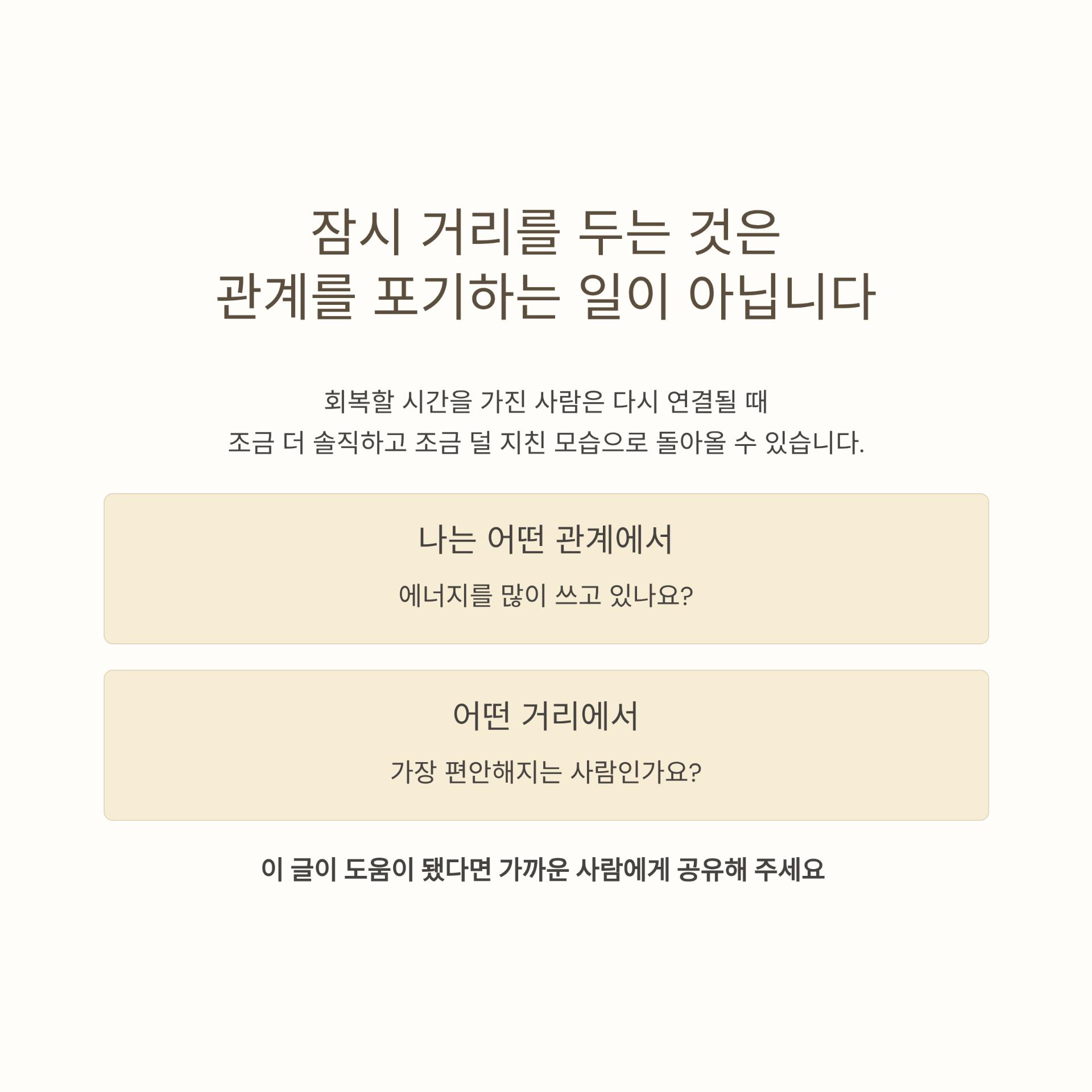 5_.png 이미지