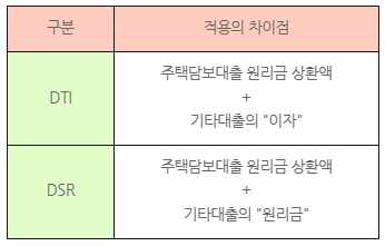KakaoTalk_20260203_122848678.png 이미지