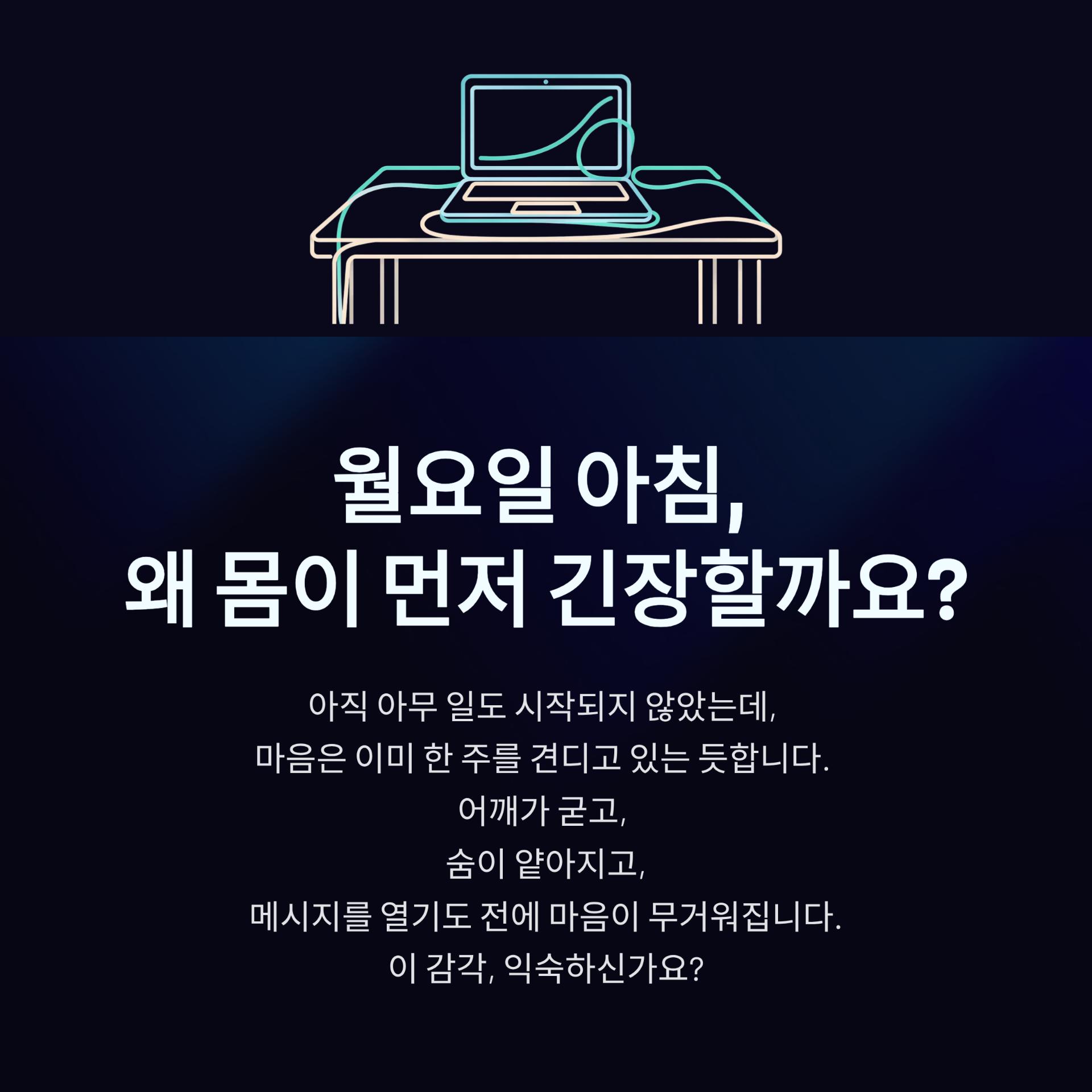 1_.png 이미지
