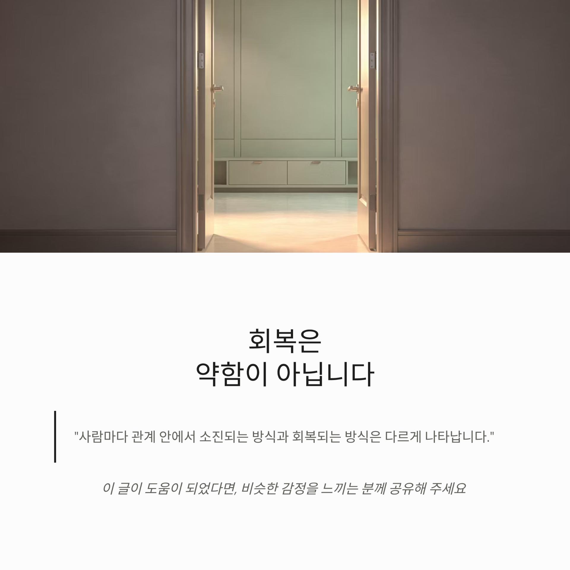 5_.png 이미지