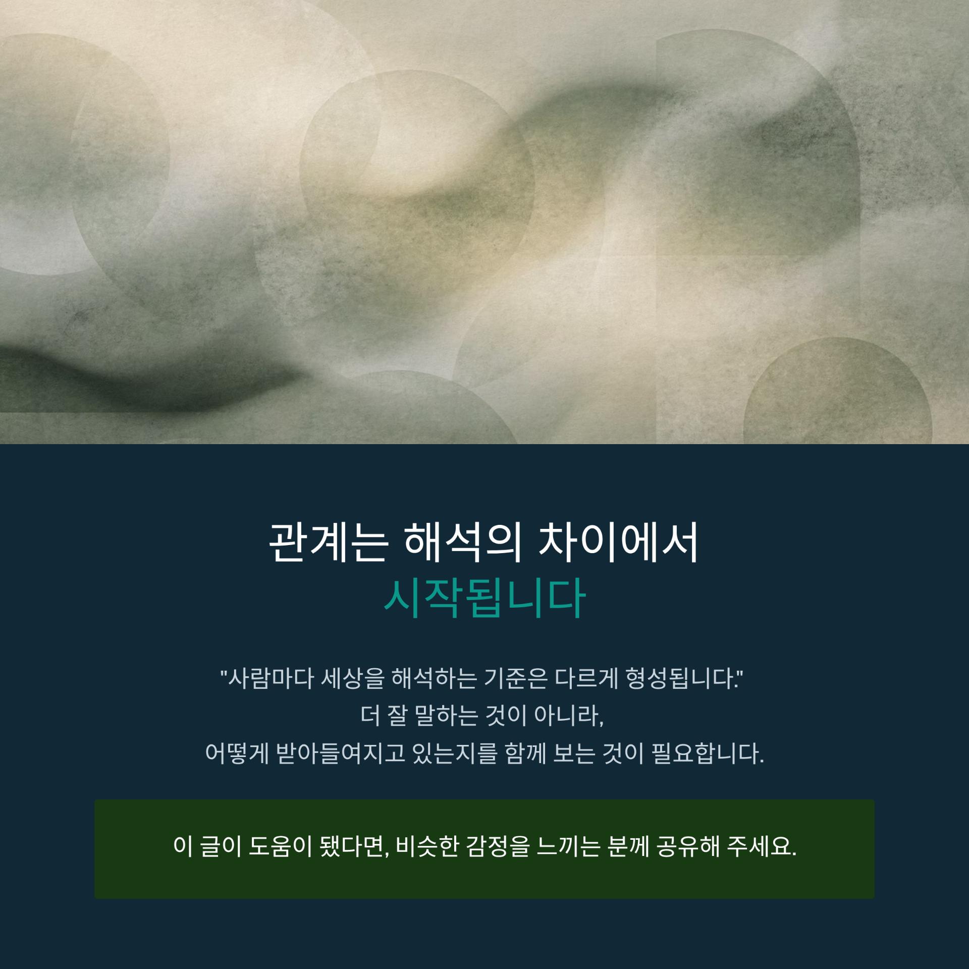 5_.png 이미지
