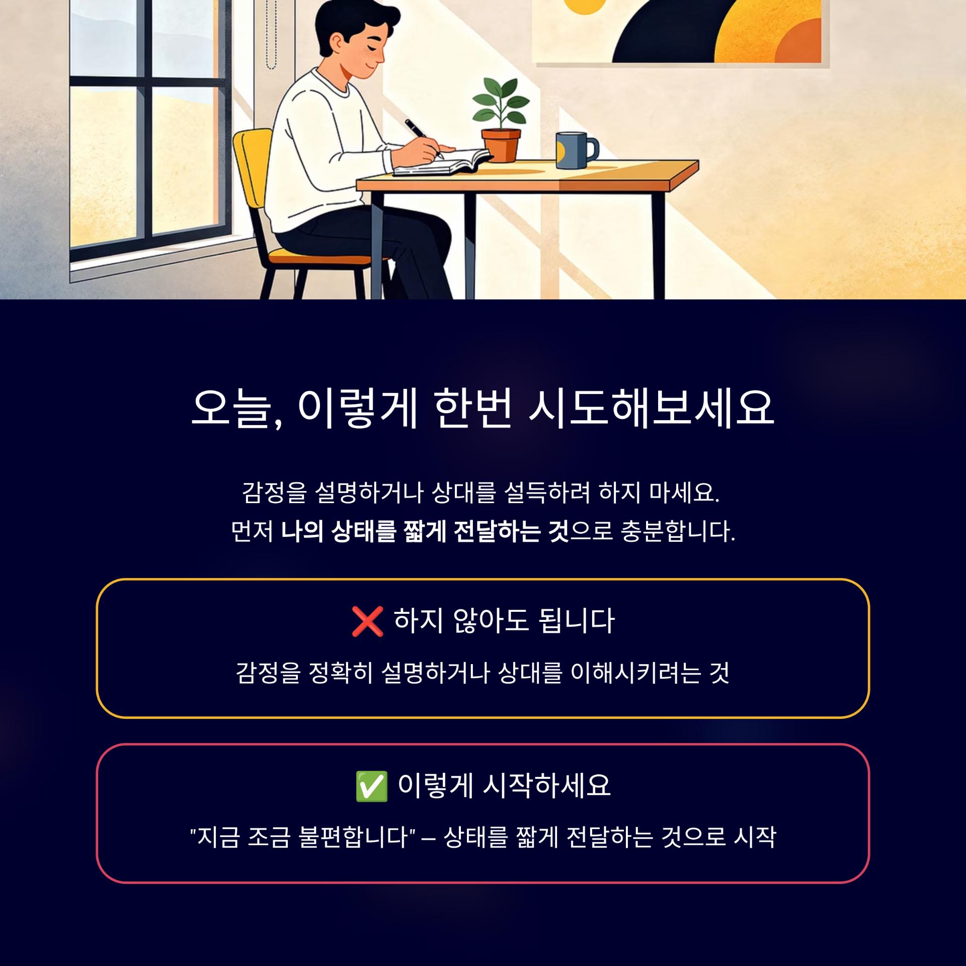 4_.png 이미지