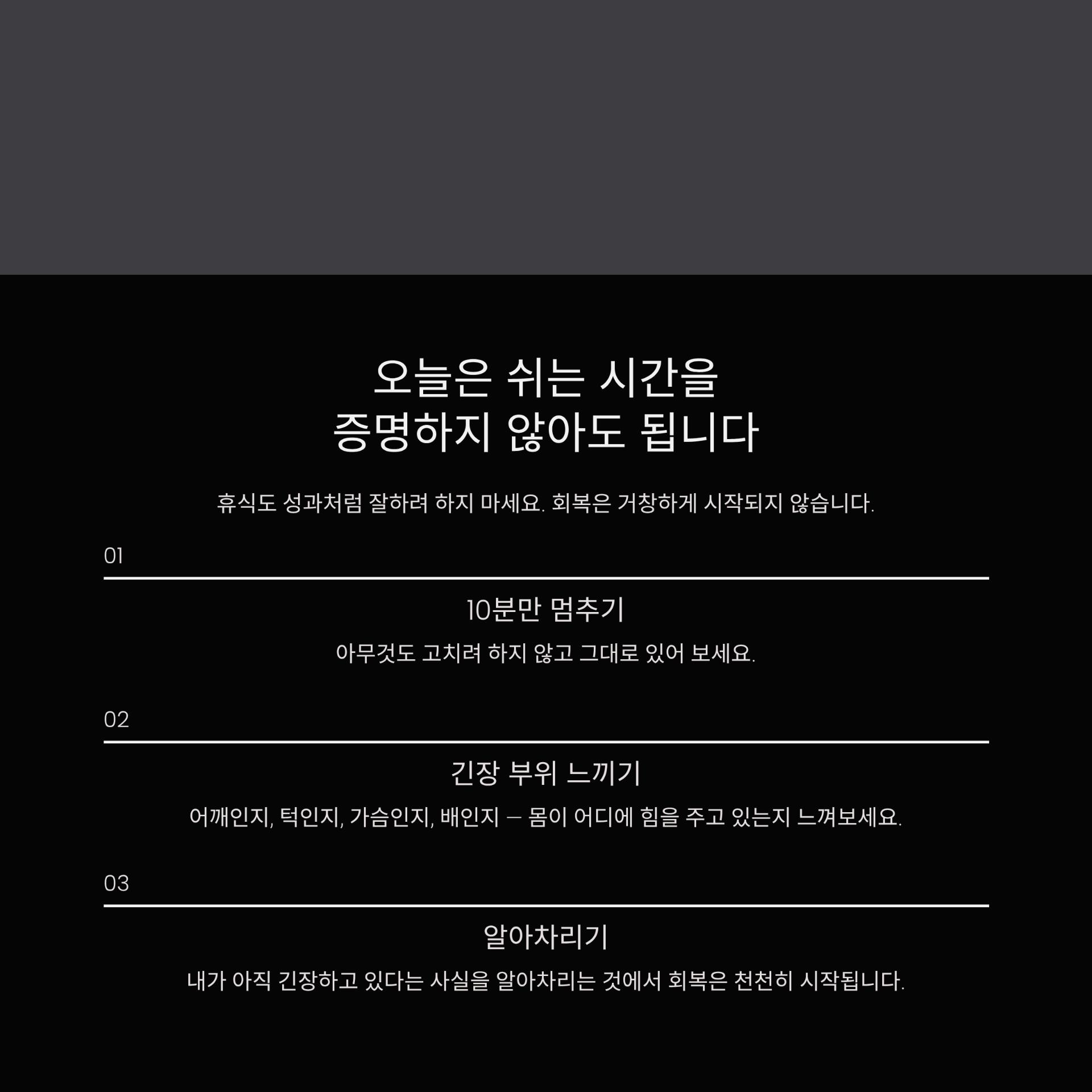 4_.png 이미지