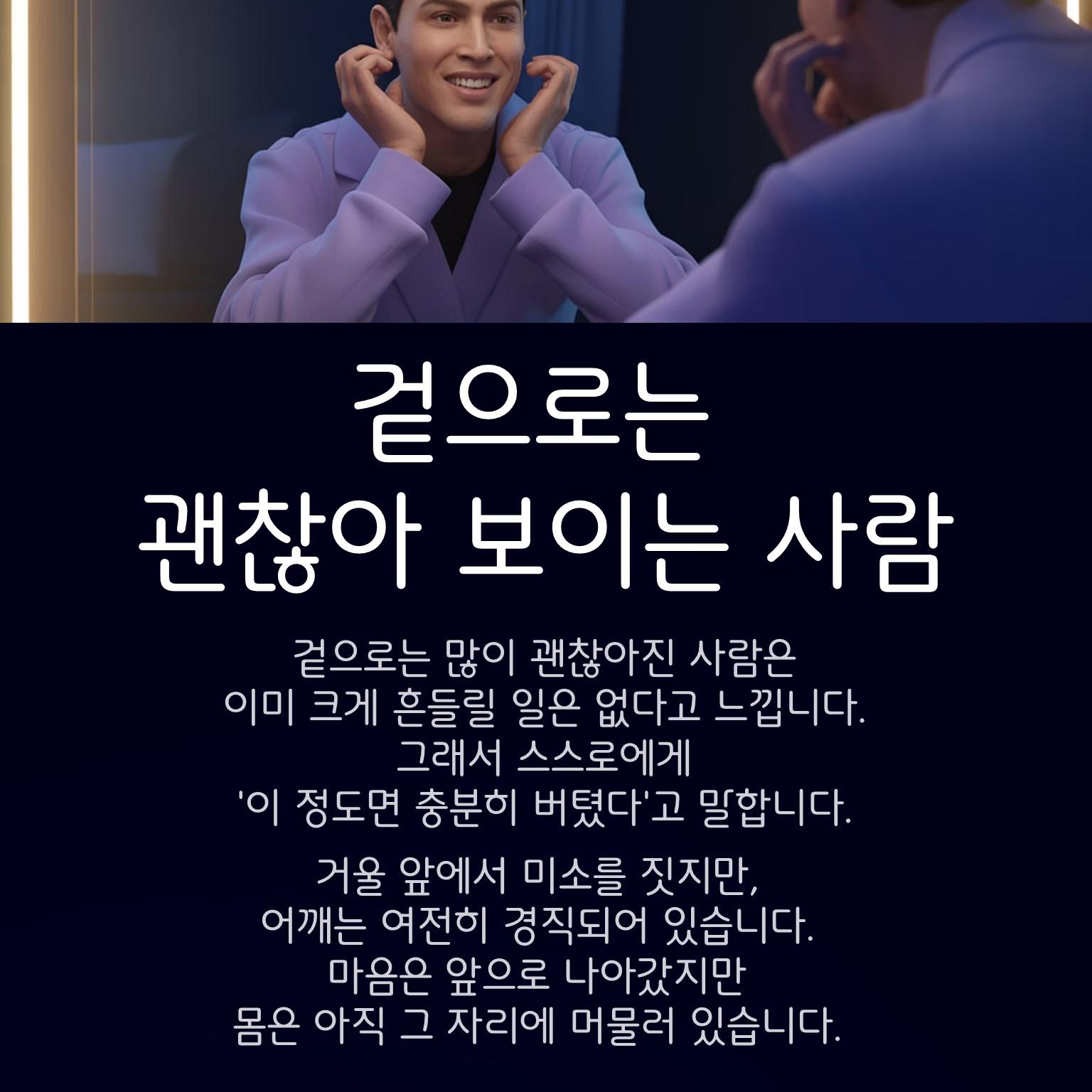 슬라이드2.JPG 이미지