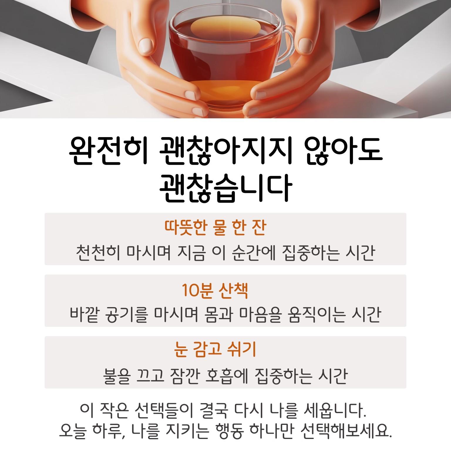 슬라이드2.JPG 이미지