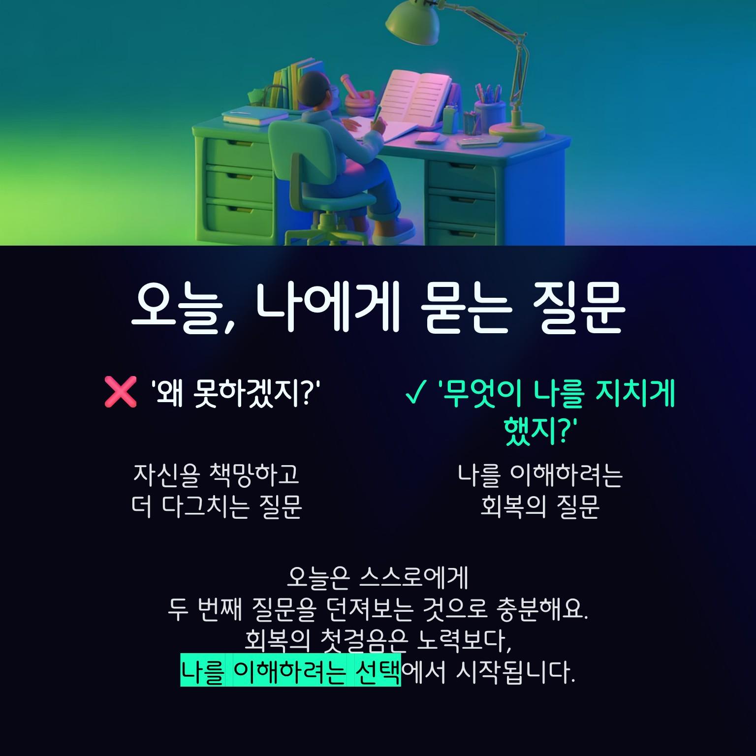 슬라이드3.JPG 이미지