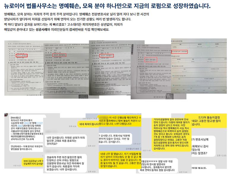 명예1.PNG 이미지