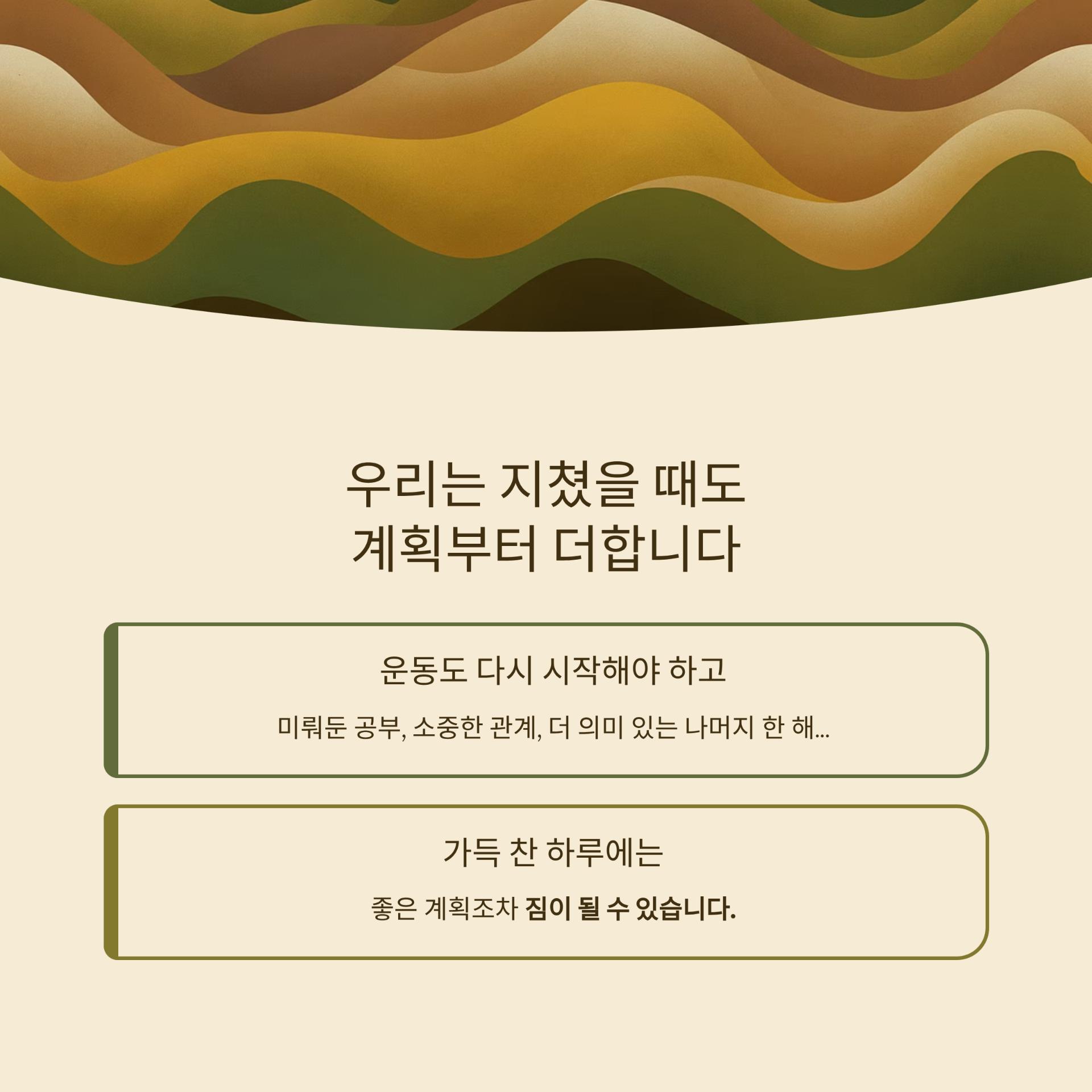 2_.png 이미지