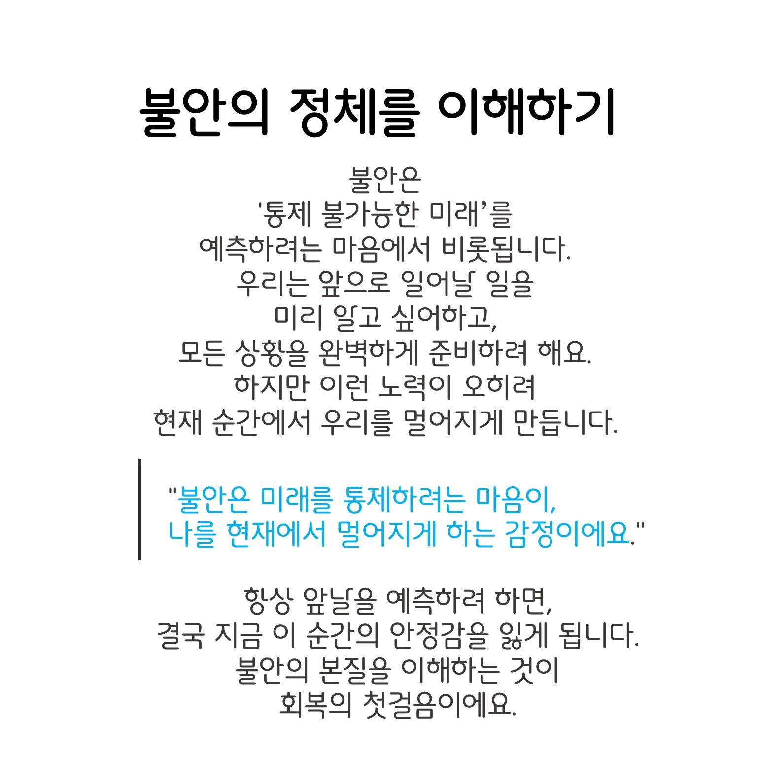 슬라이드2.JPG 이미지