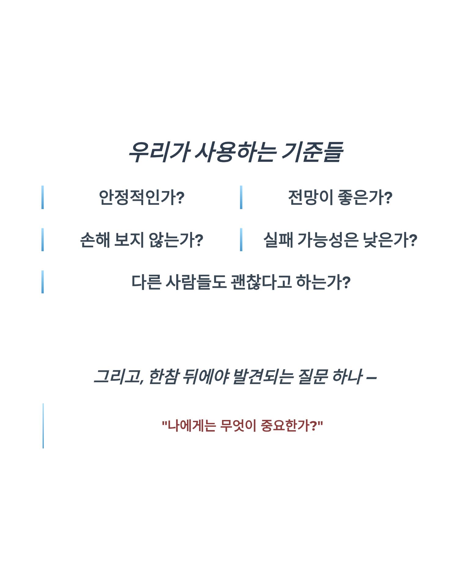 2_.png 이미지