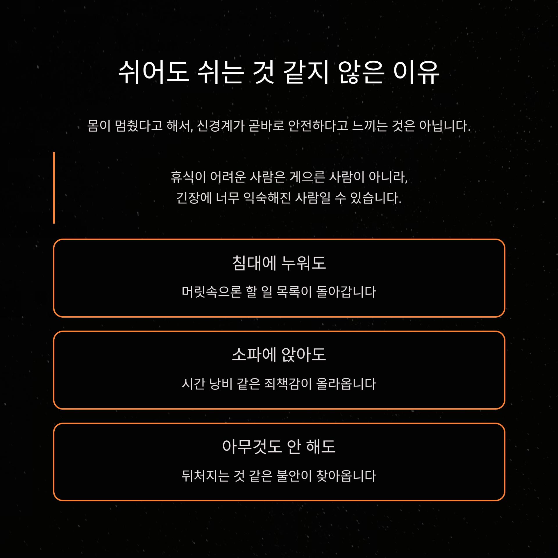 2_.png 이미지