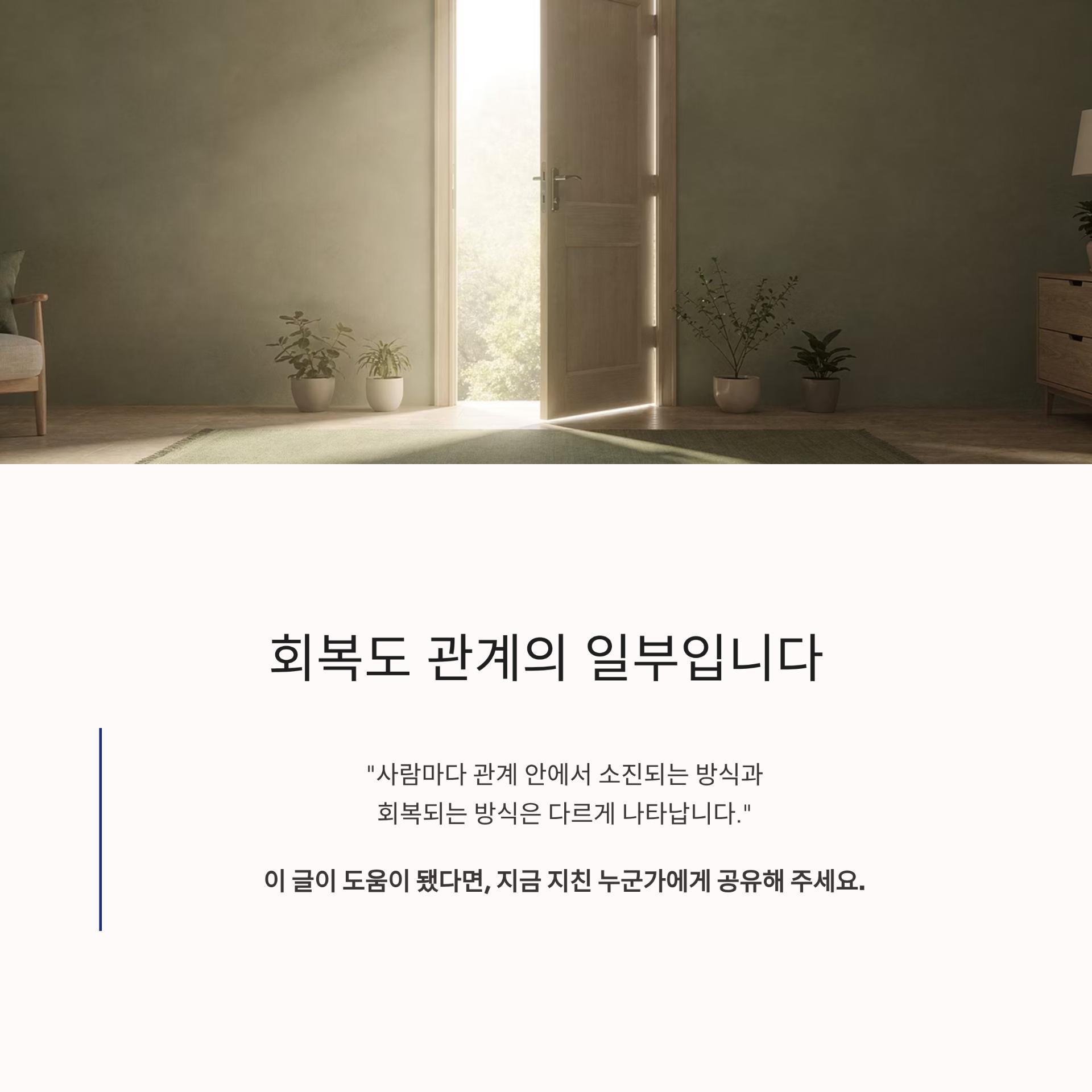 5_.png 이미지