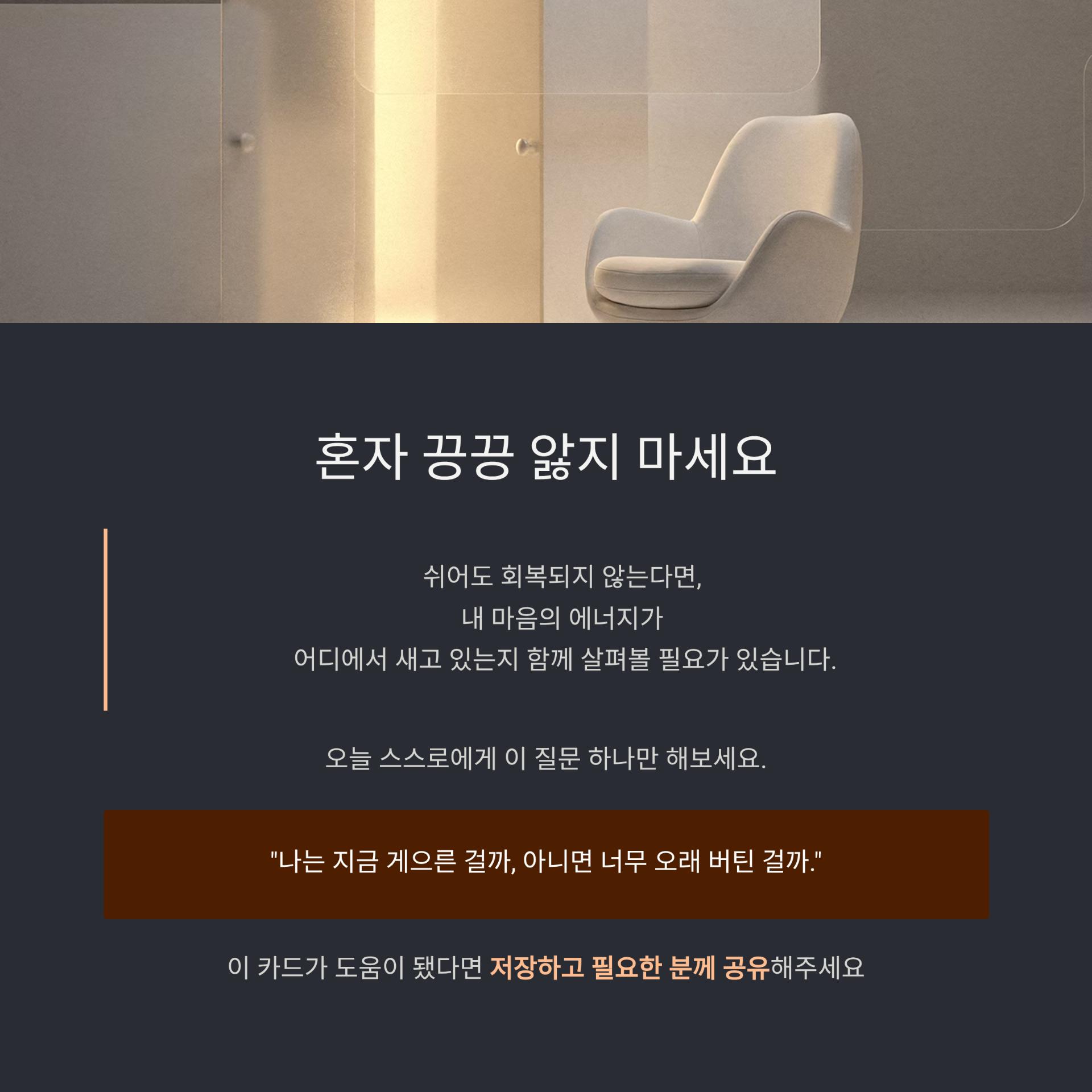 5_.png 이미지