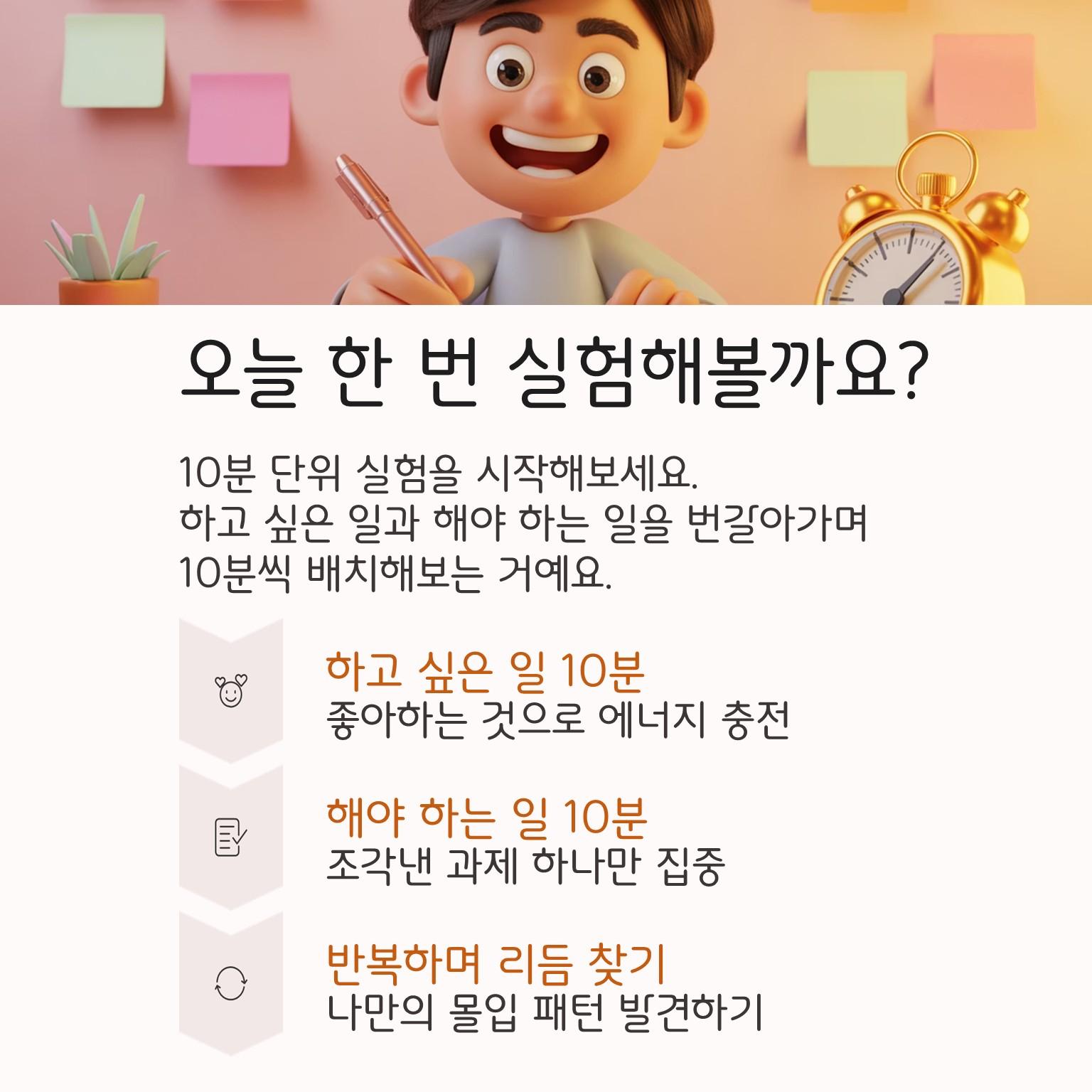 슬라이드4.JPG 이미지