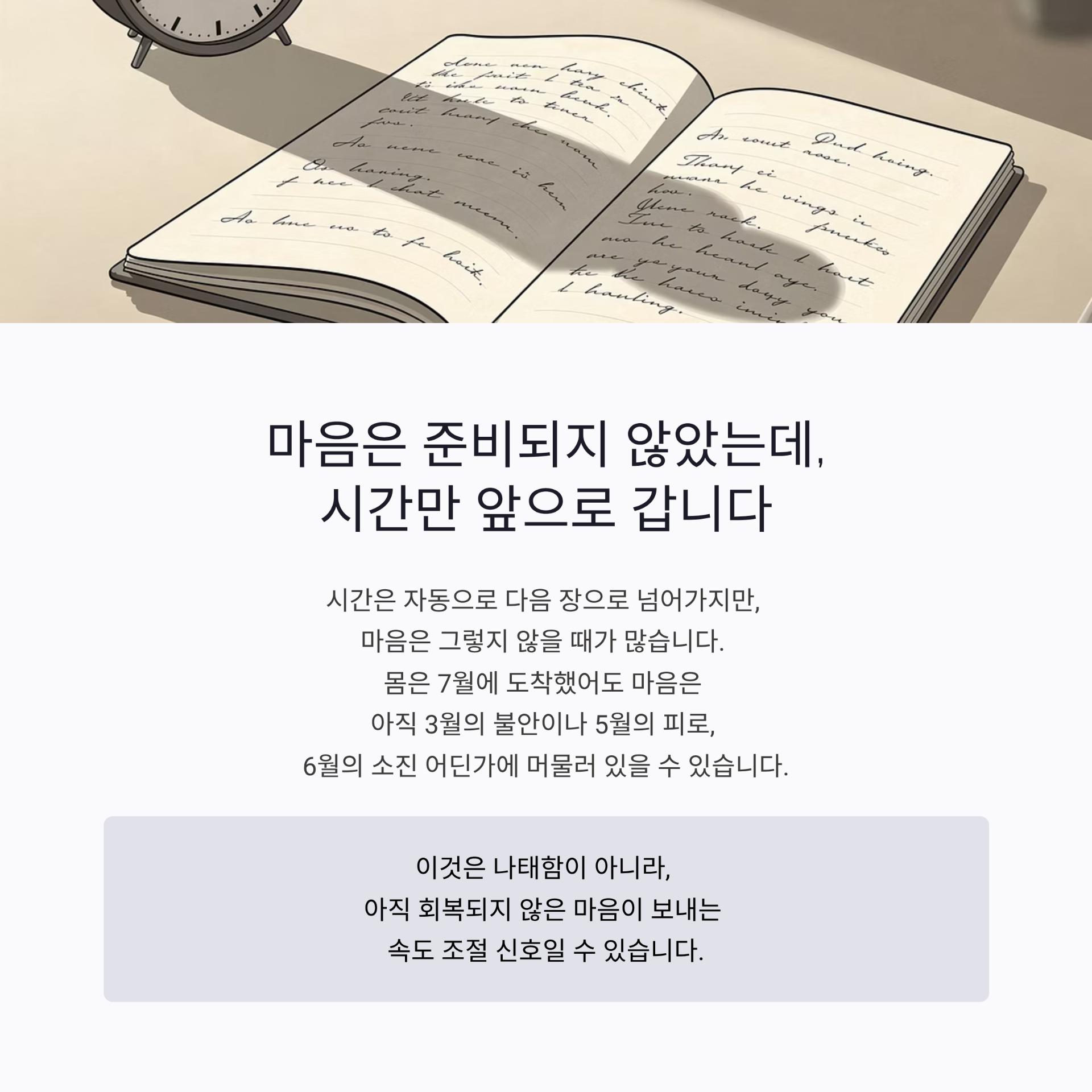 3_.png 이미지