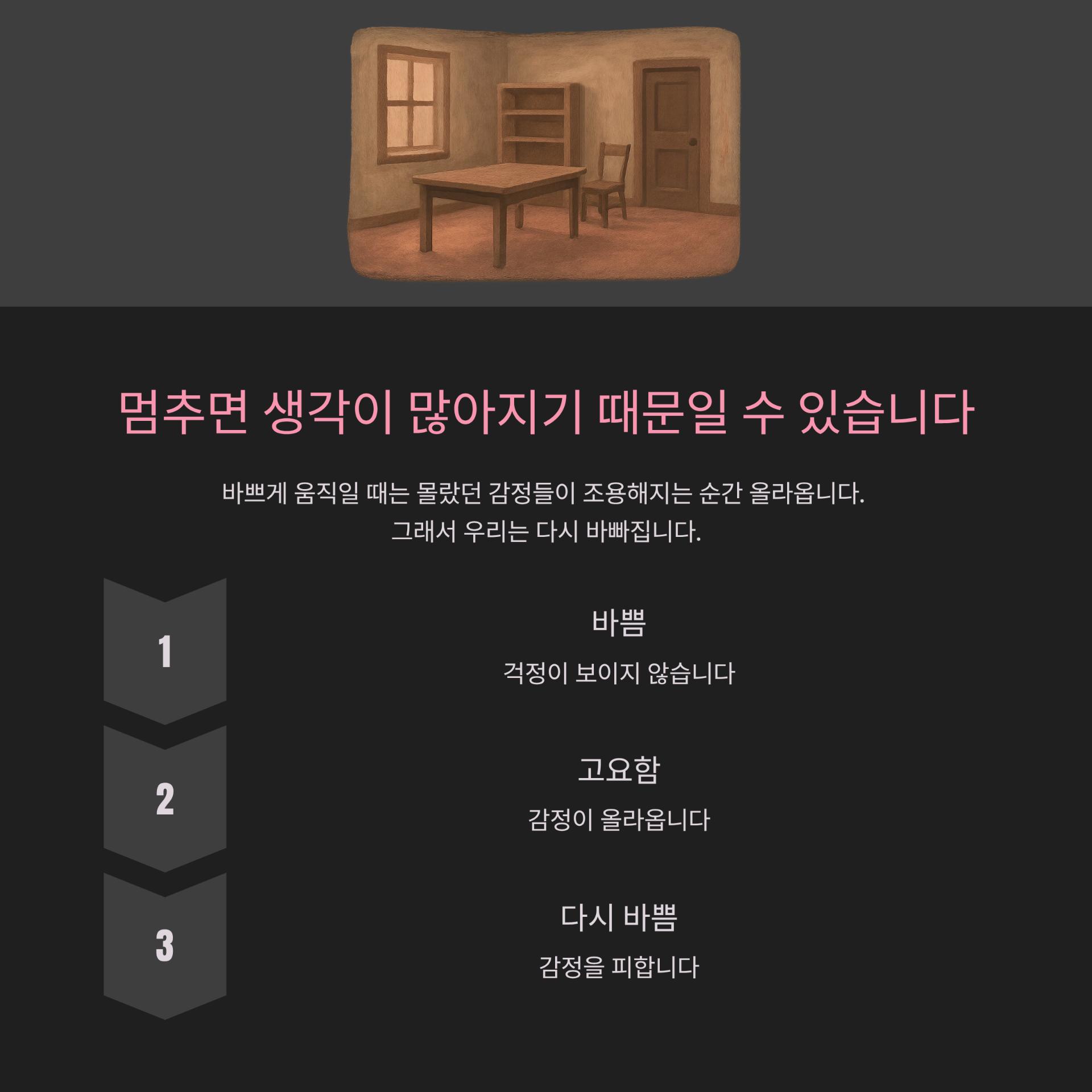 2_.png 이미지