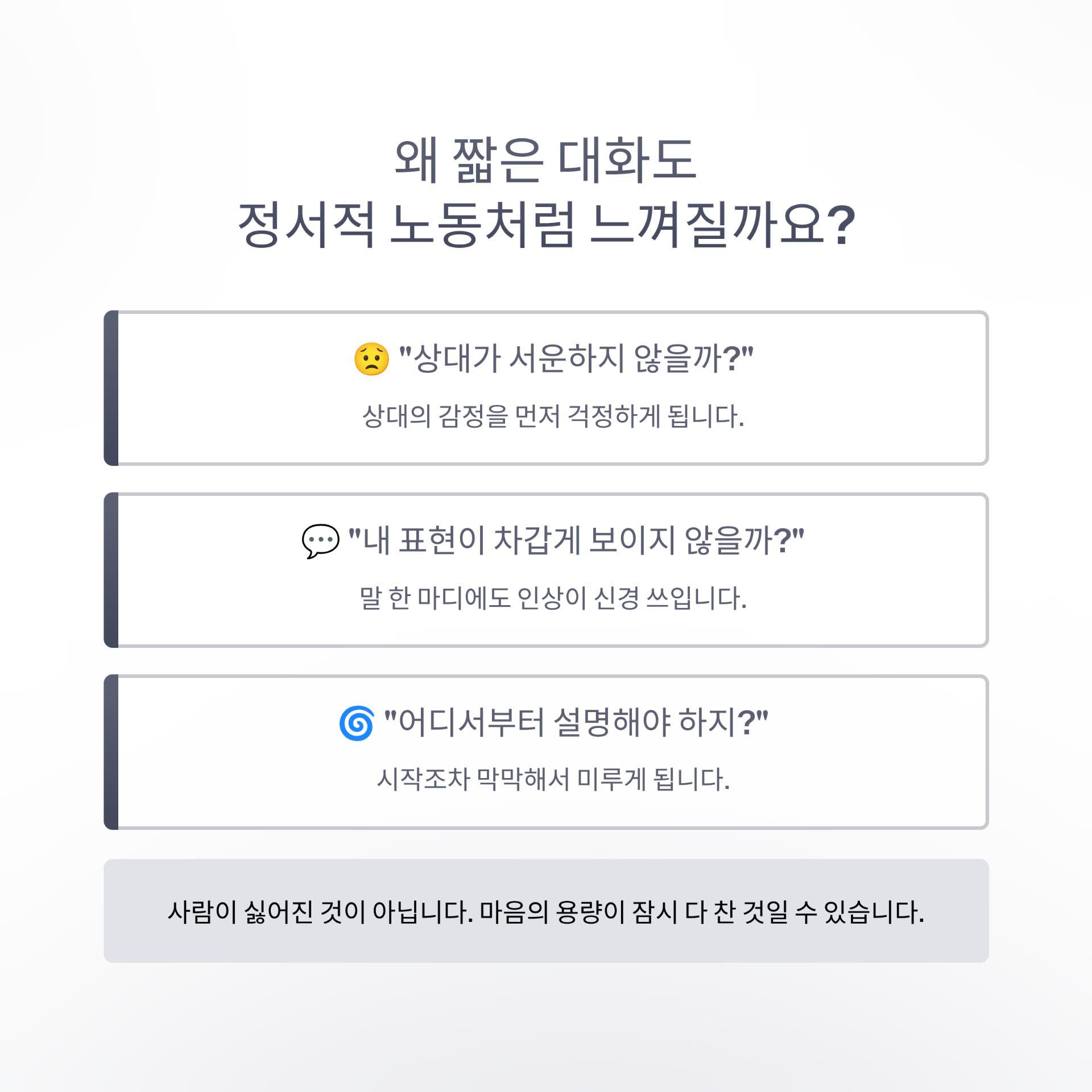 3_.png 이미지
