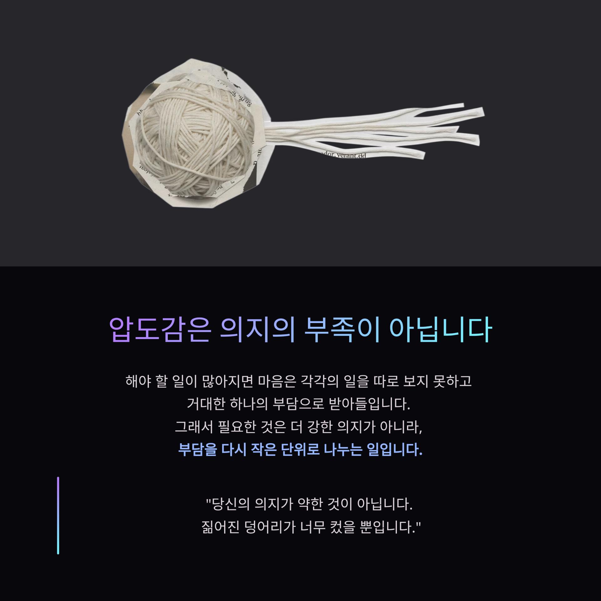 3_.png 이미지
