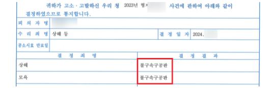 스크린샷 2026-05-19 151643.png 이미지
