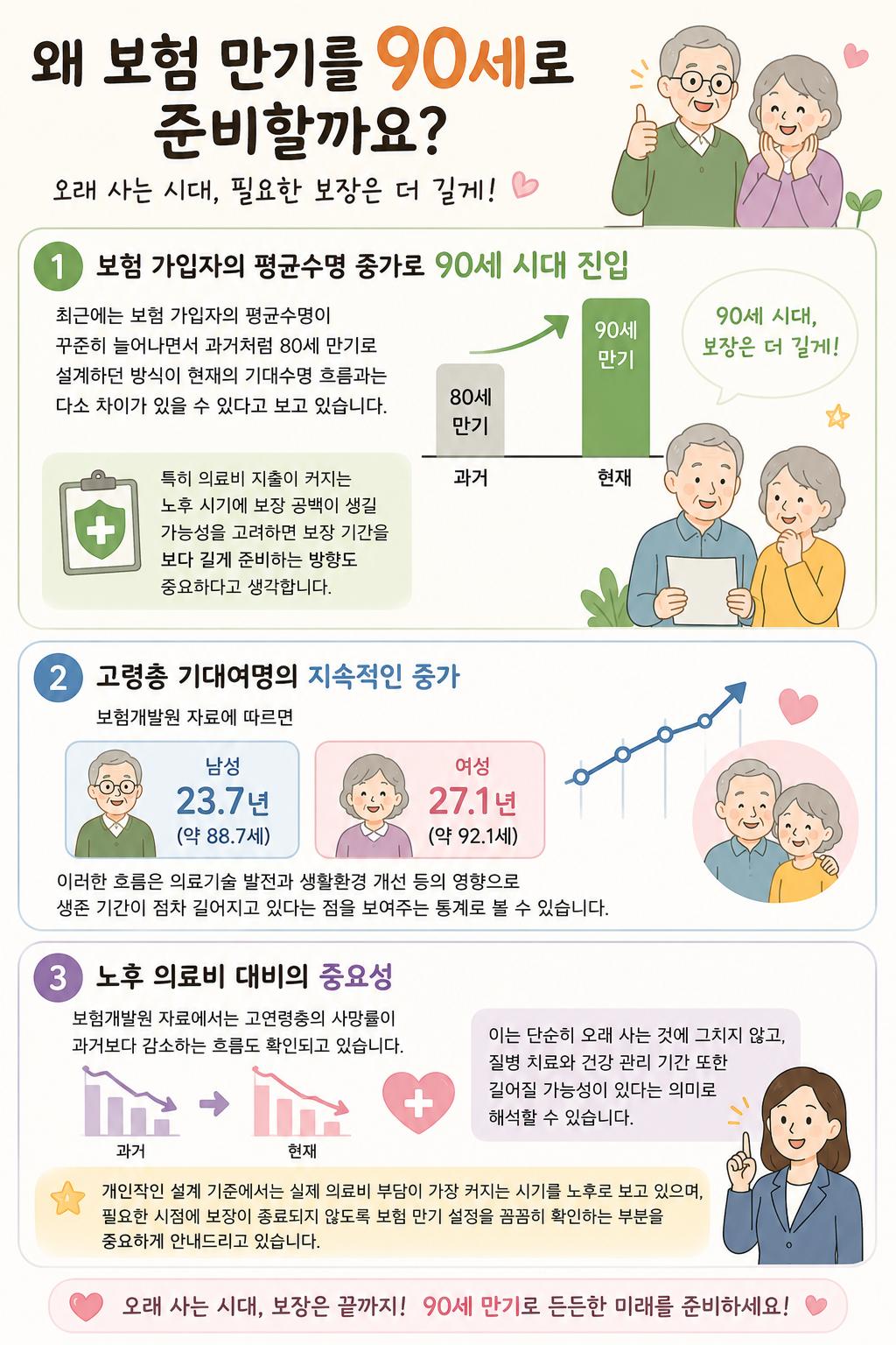 르르르르르.png 이미지