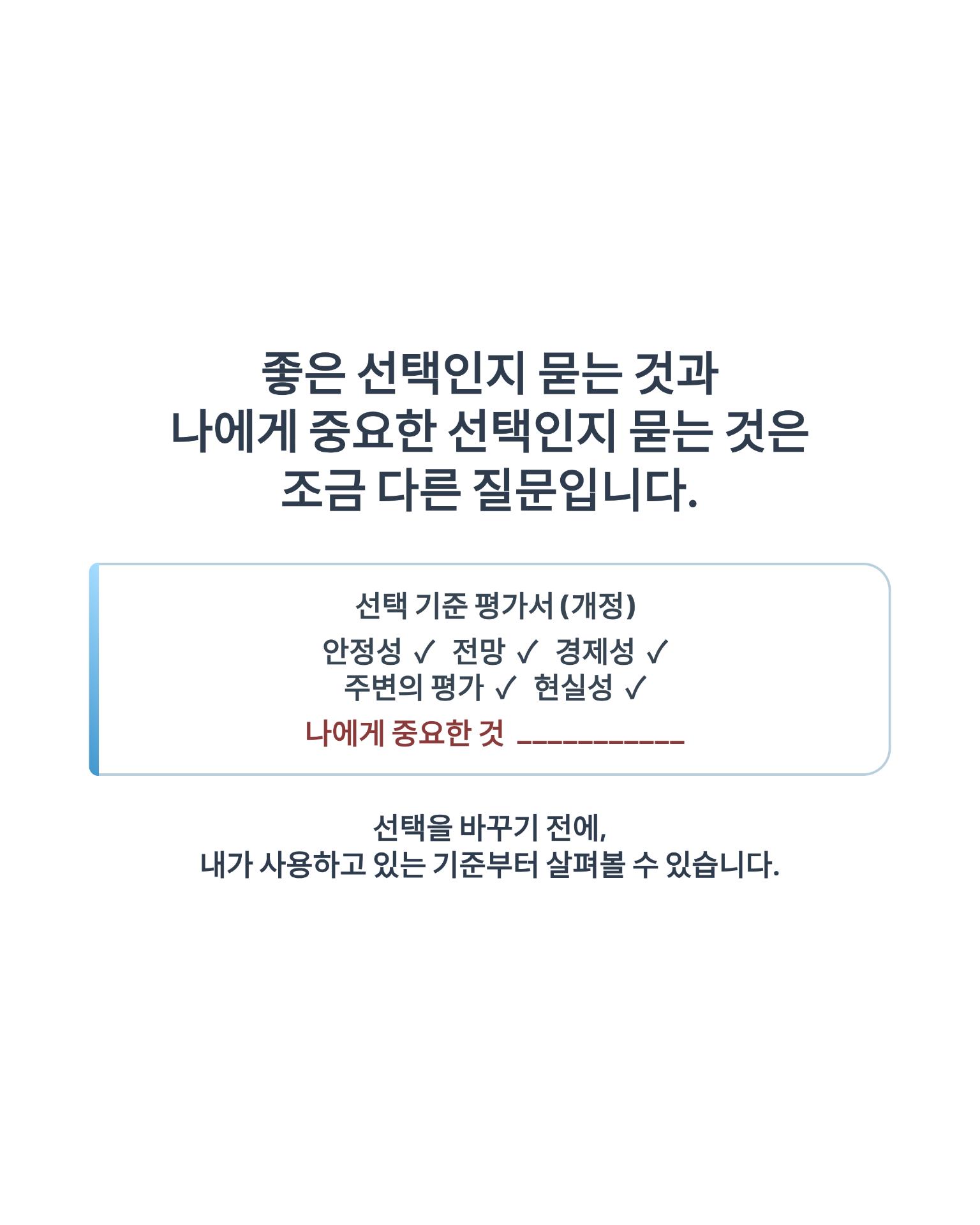 6_.png 이미지
