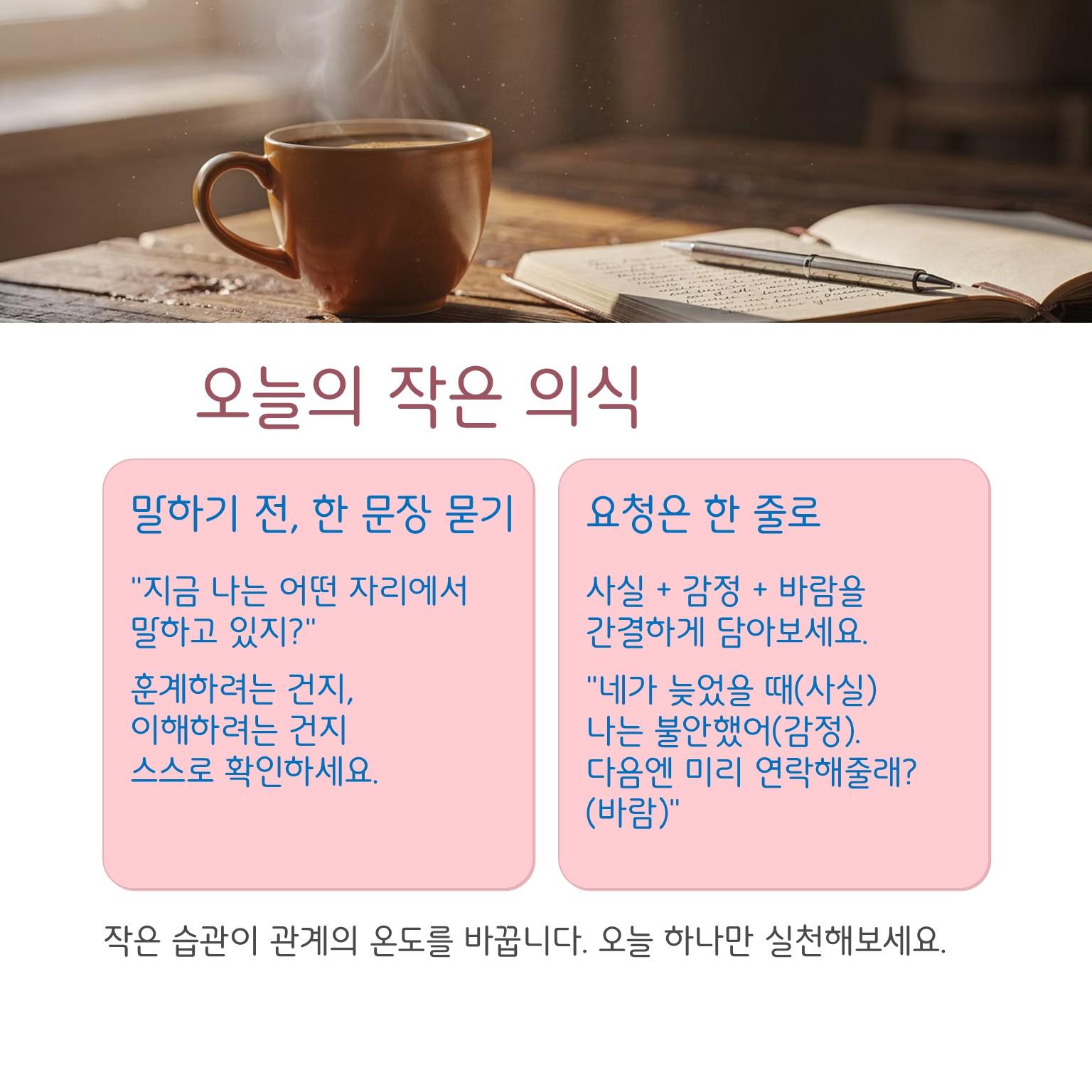 슬라이드4.JPG 이미지