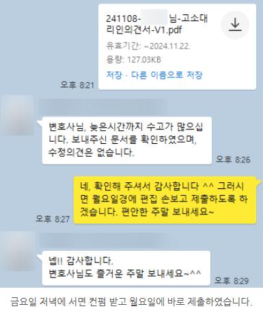 스크린샷 2026-05-15 151214.png 이미지
