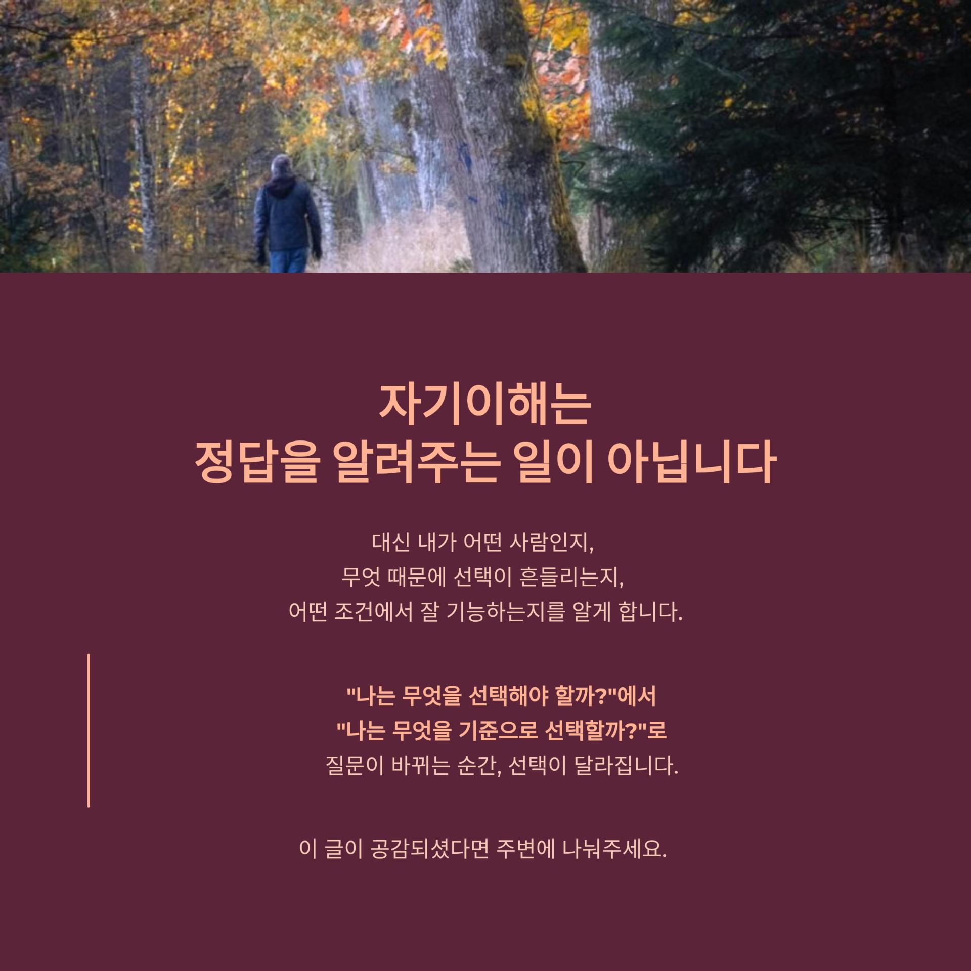 5_.png 이미지