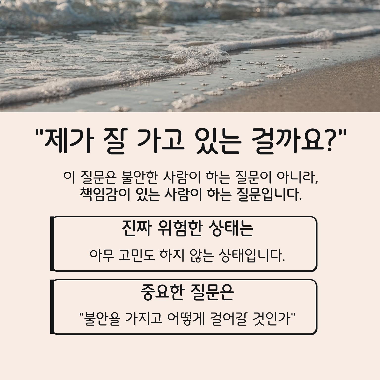 슬라이드3.JPG 이미지