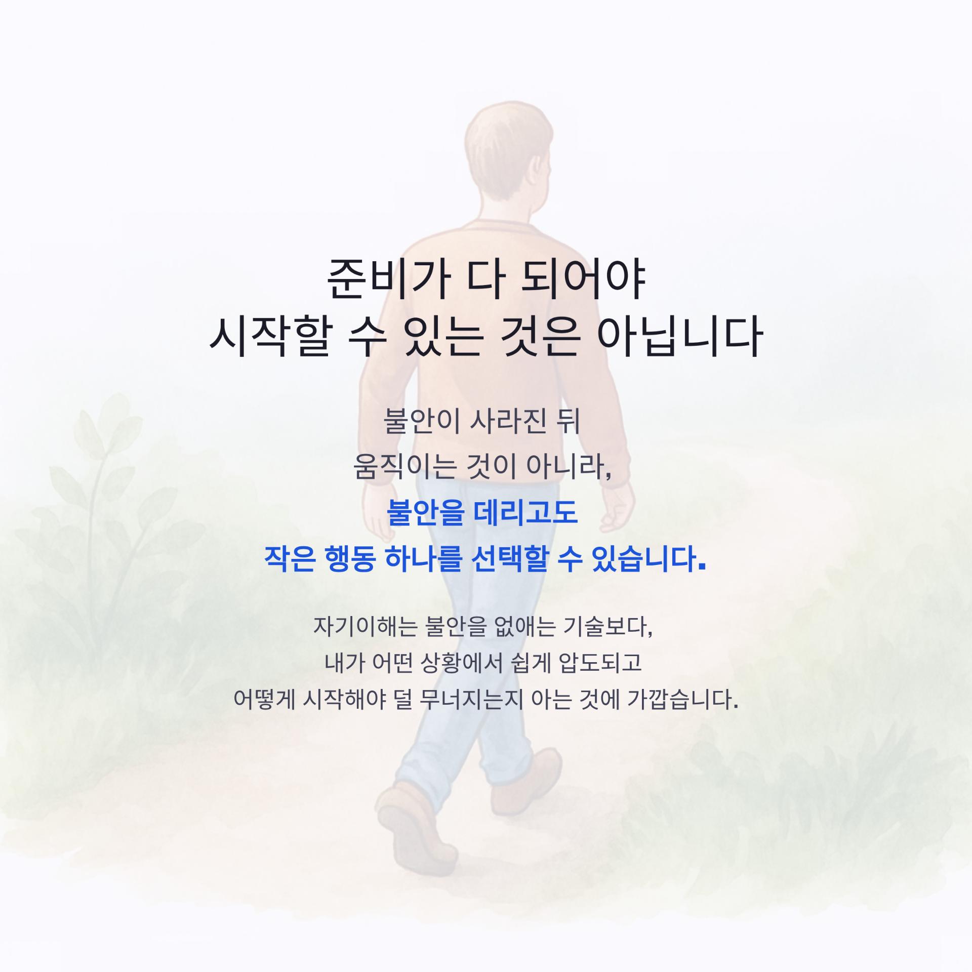 5_.png 이미지
