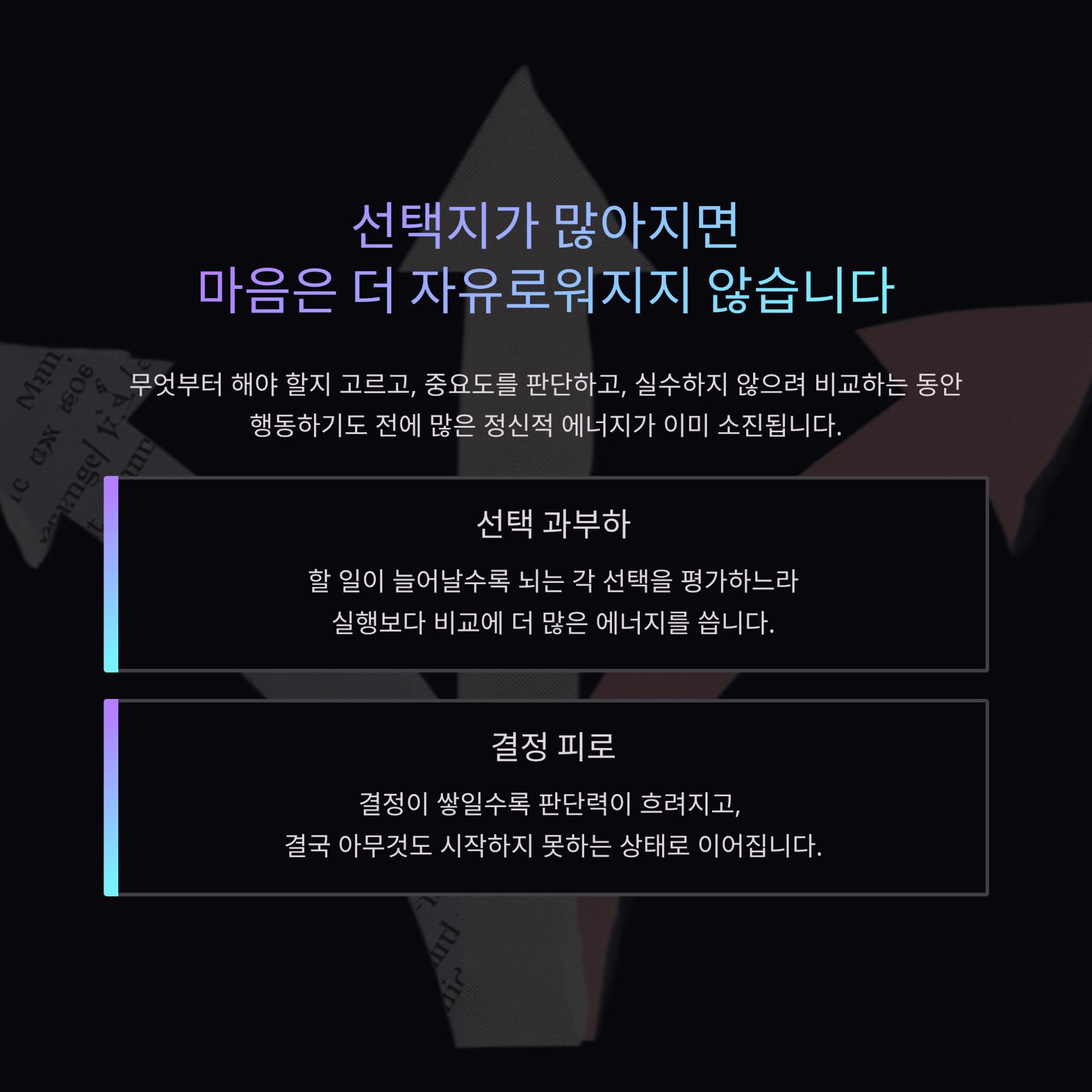 2_.png 이미지
