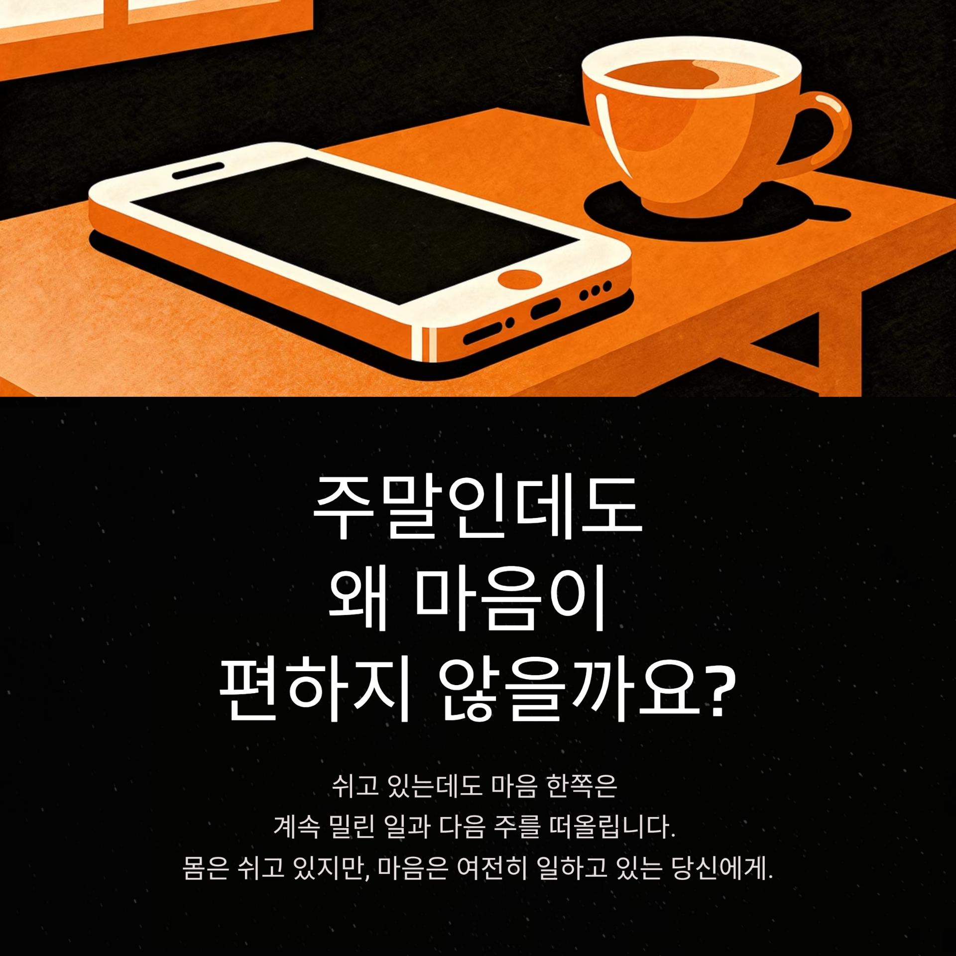 1_.png 이미지