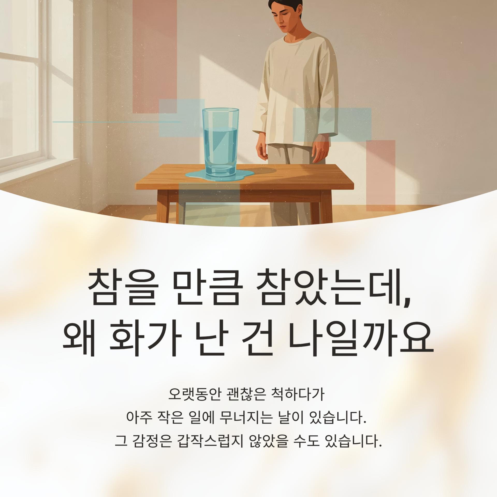 1_.png 이미지