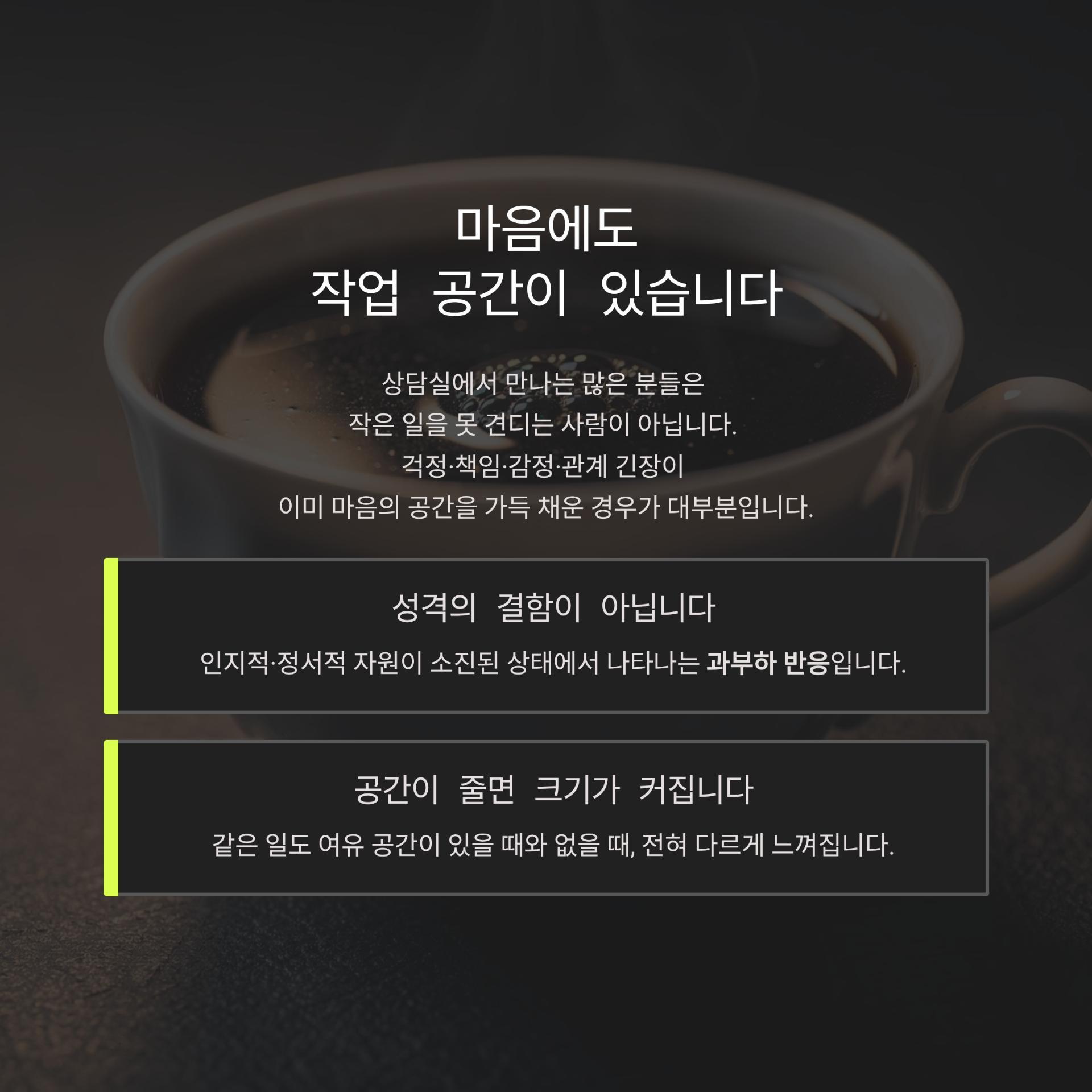 3_.png 이미지
