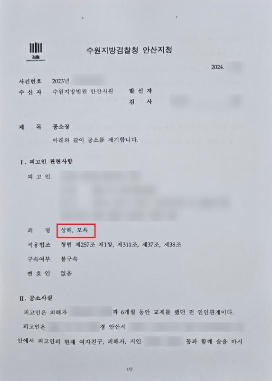 스크린샷 2026-05-19 151654.png 이미지