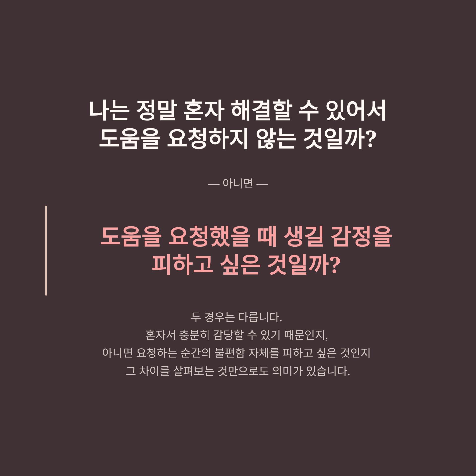 5_.png 이미지