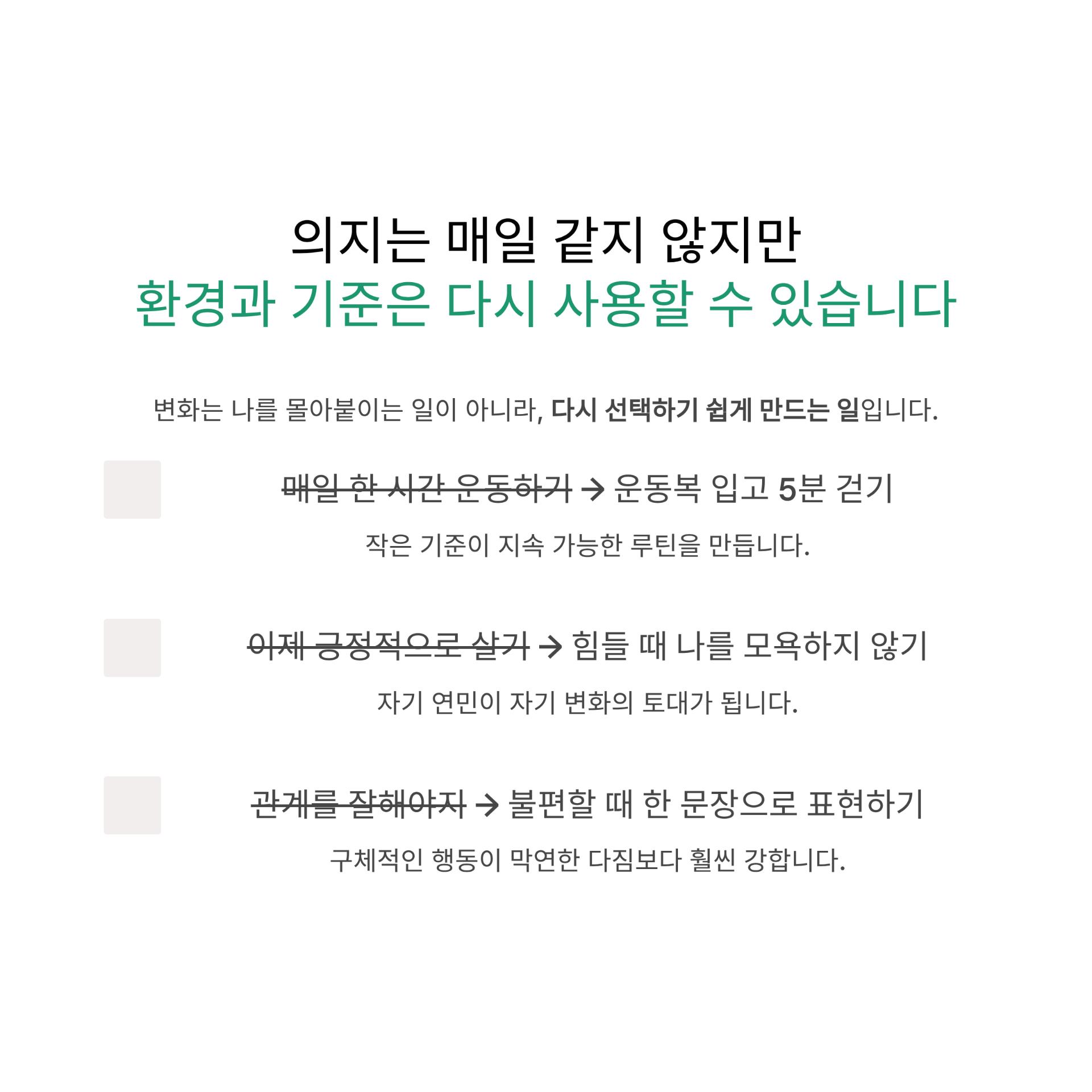 3_.png 이미지