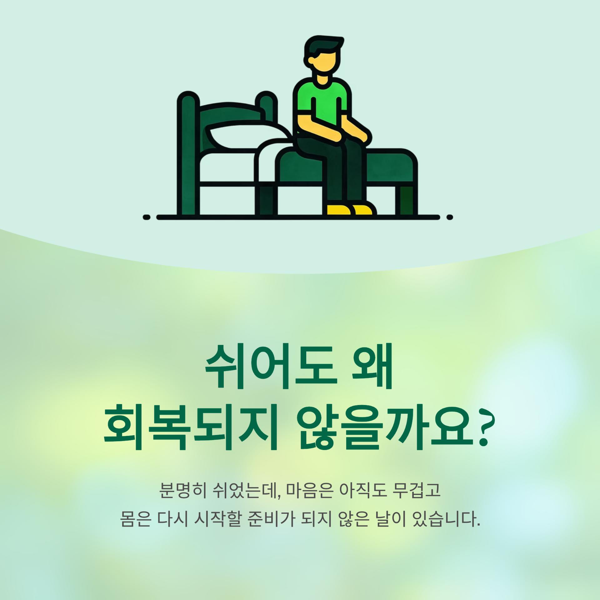 1_.png 이미지