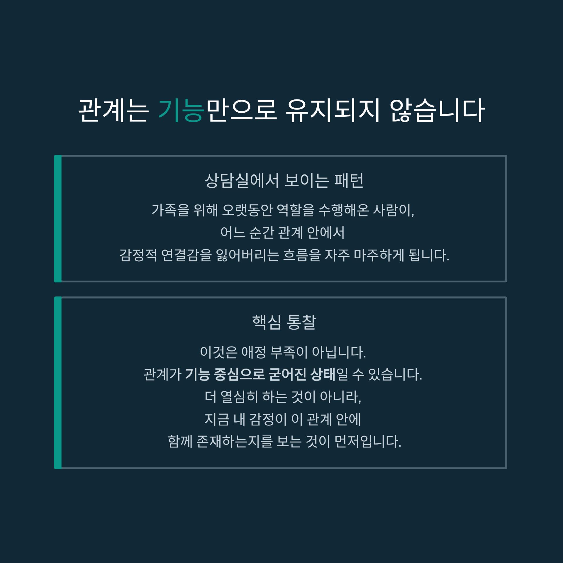 3_.png 이미지