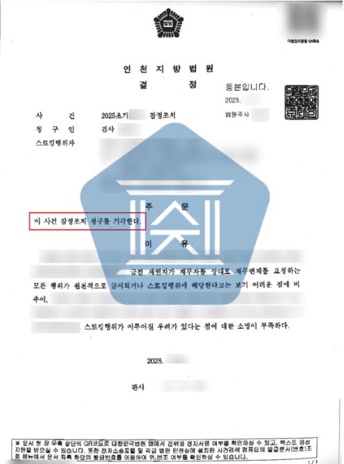 스크린샷 2026-06-01 124310.png 이미지