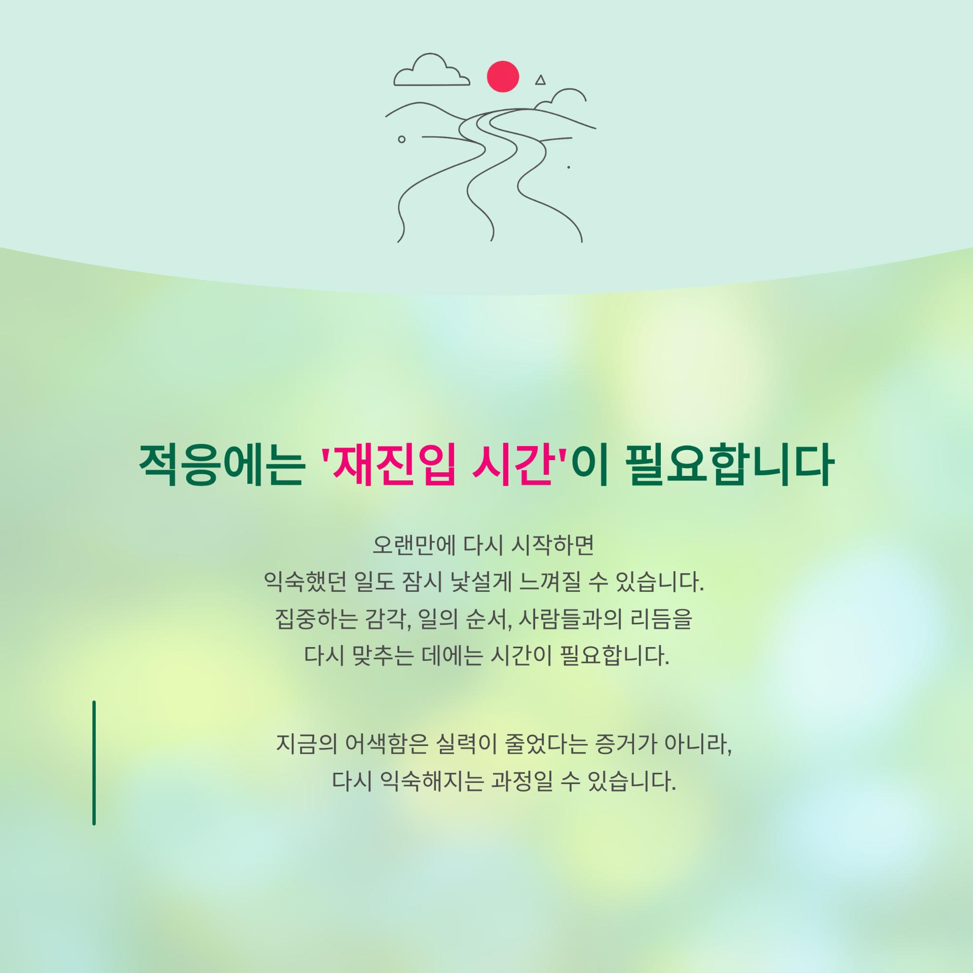 3_.png 이미지