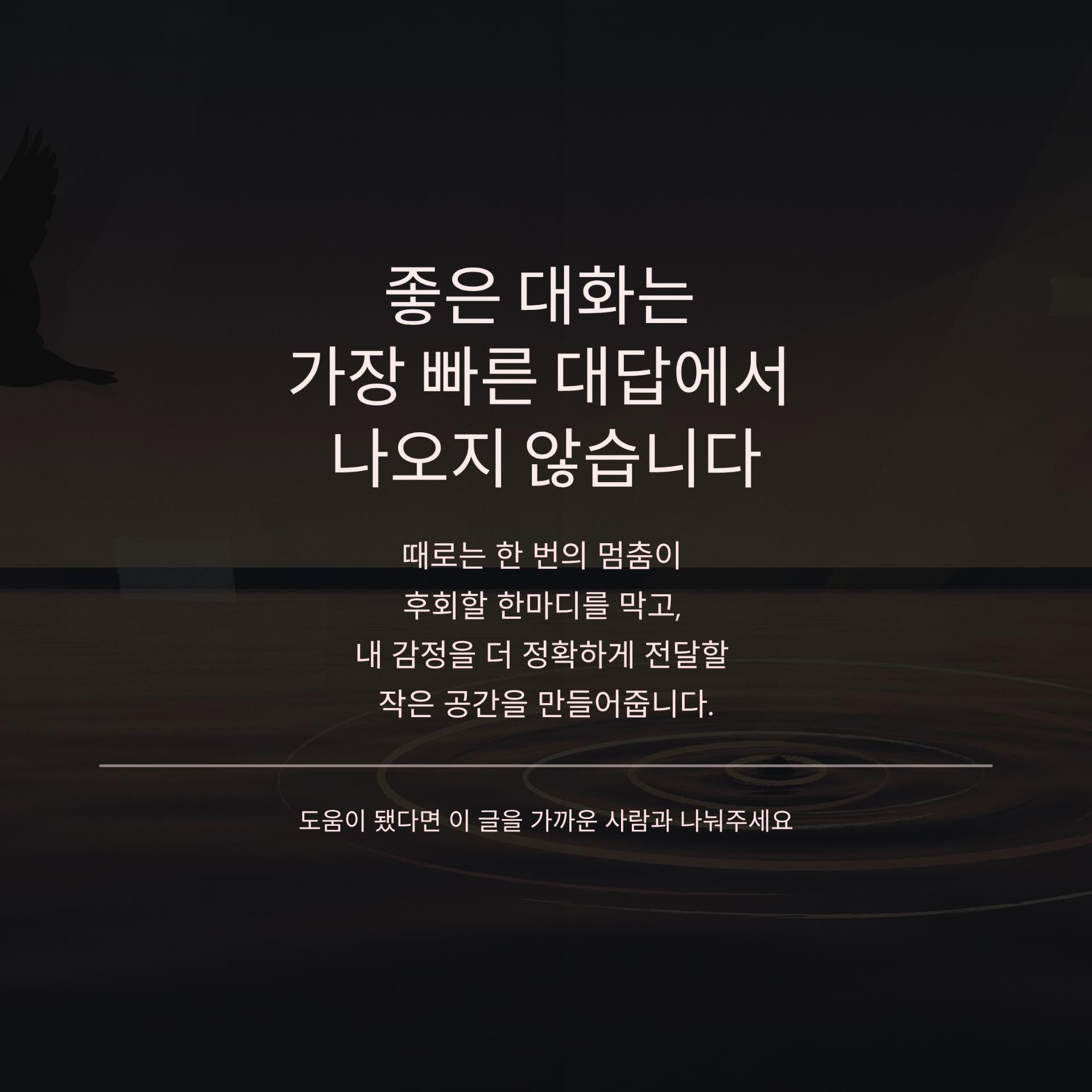 5_.png 이미지