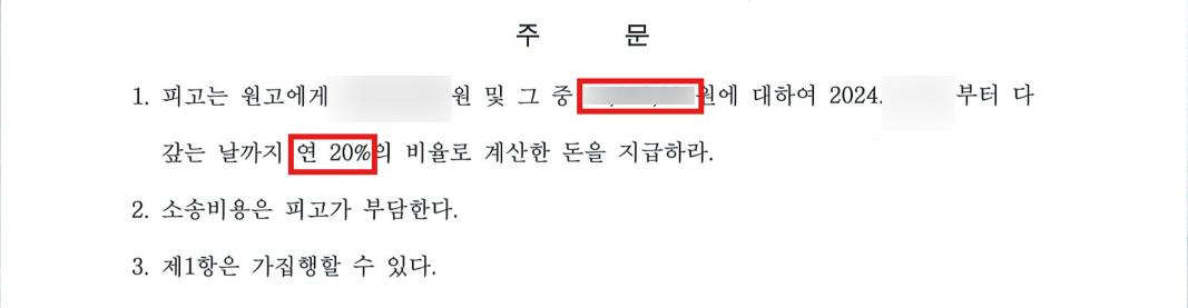 스크린샷 2026-06-30 161457.png 이미지