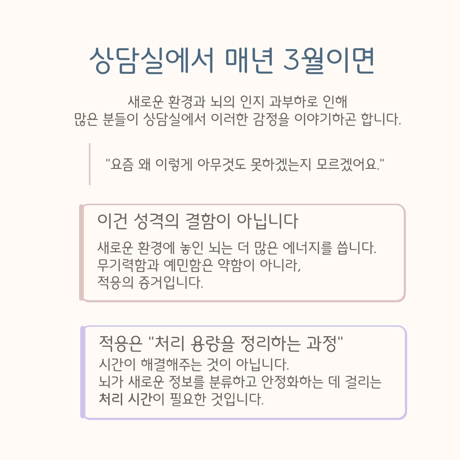 슬라이드3.JPG 이미지