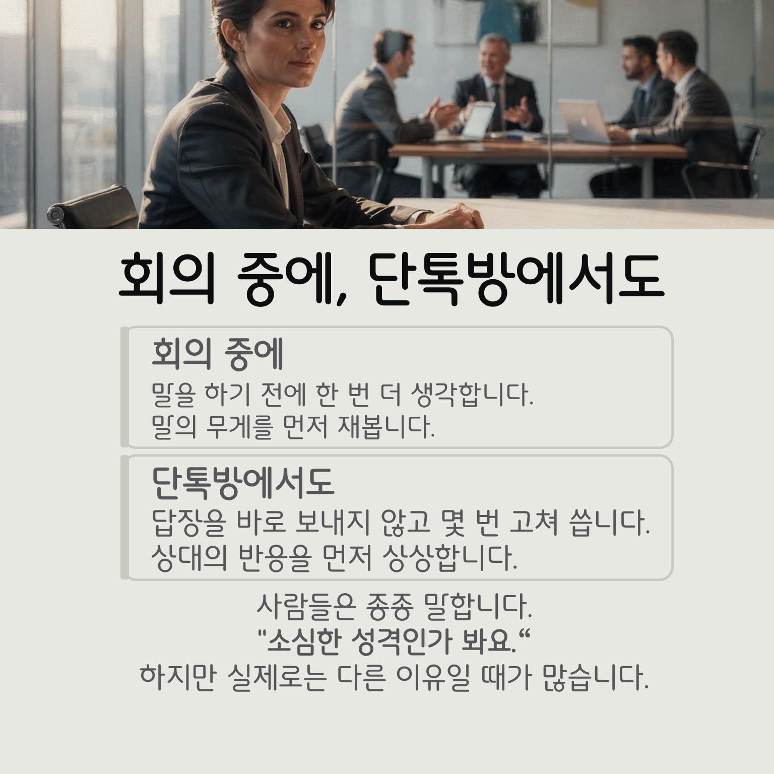 슬라이드2.JPG 이미지