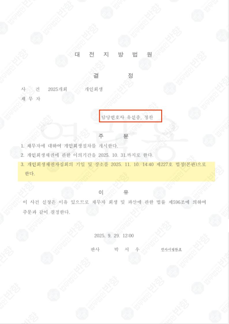 제목을 입력해주세요. - 2026-03-12T135219.244.png 이미지